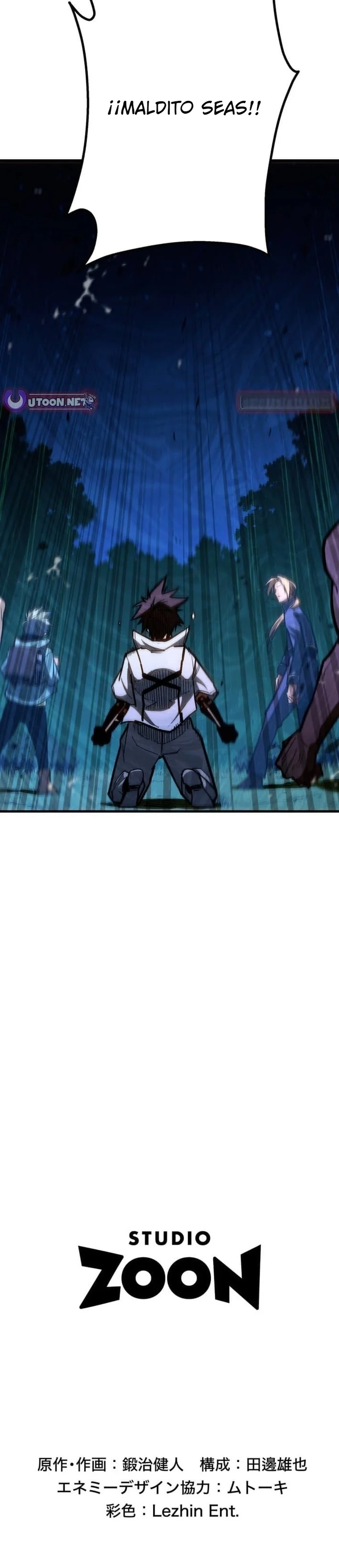 Infinite Awakening Capítulo 20 - página 29