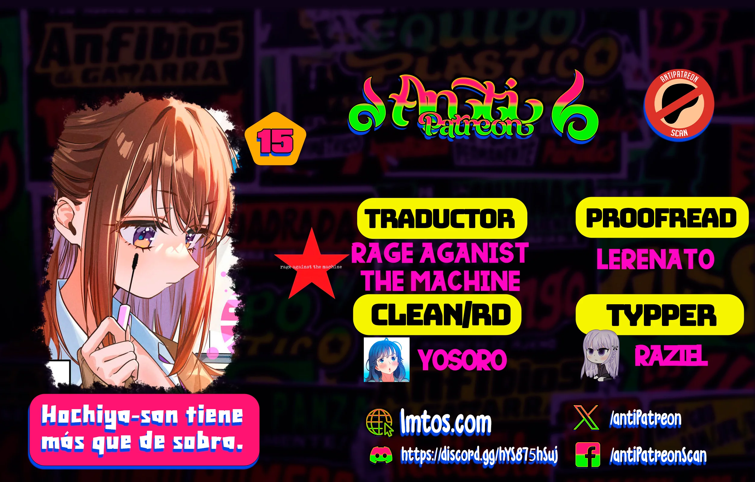 Hochiya-san tiene más que de sobra Capítulo 15 - página 1