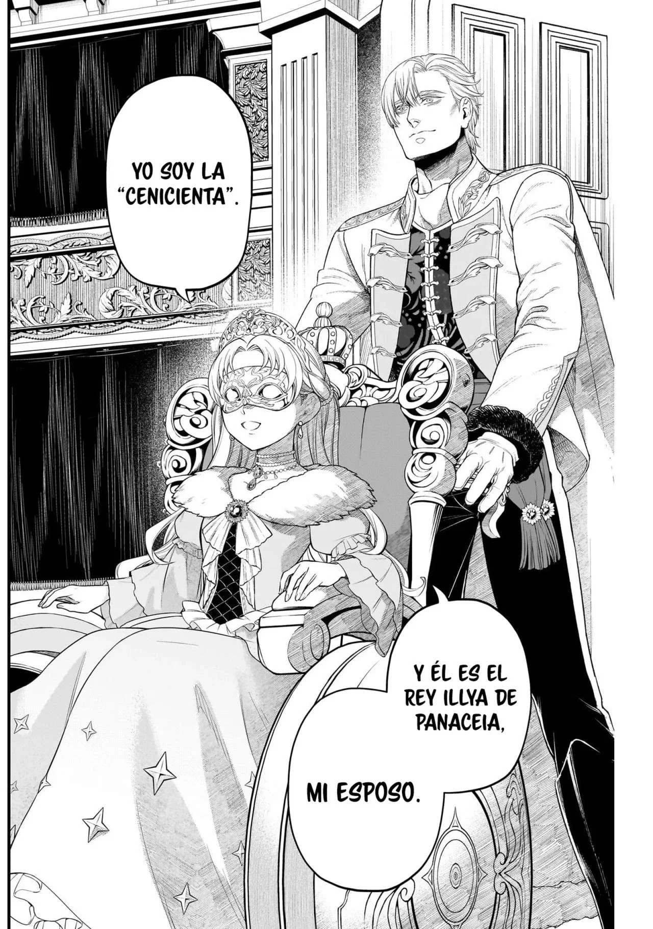 Märchen Crown Capítulo 13 - página 12