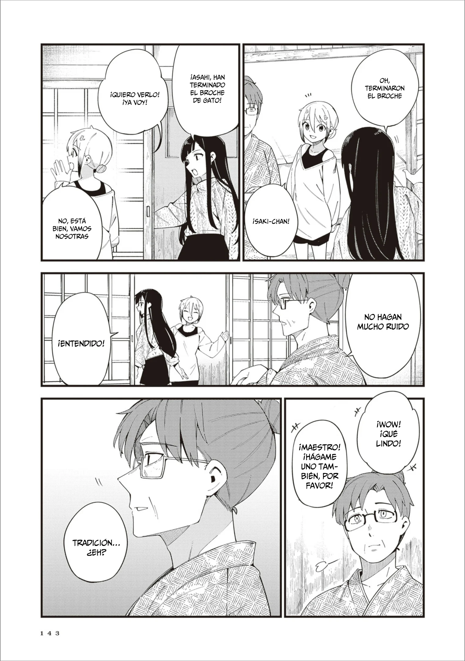 Cuprum no Hanayome Capítulo 36 - página 13