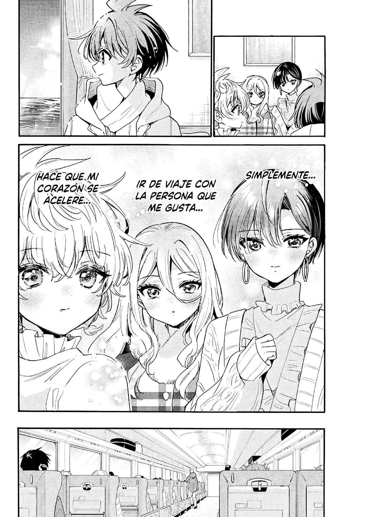 Mikadono Sanshimai wa Angai, Choroi. Capítulo 207 - página 8
