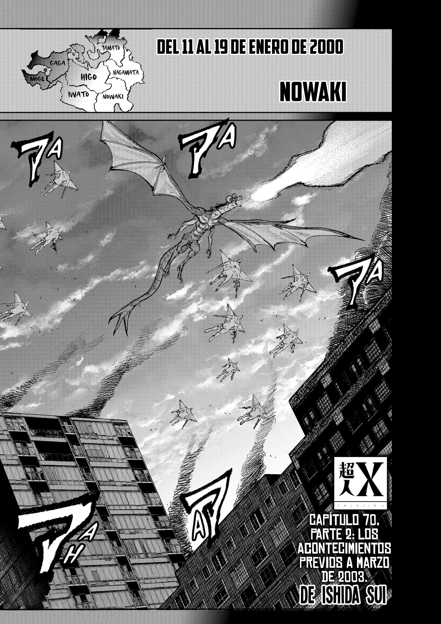 Choujin X Capítulo 70.5 - página 4