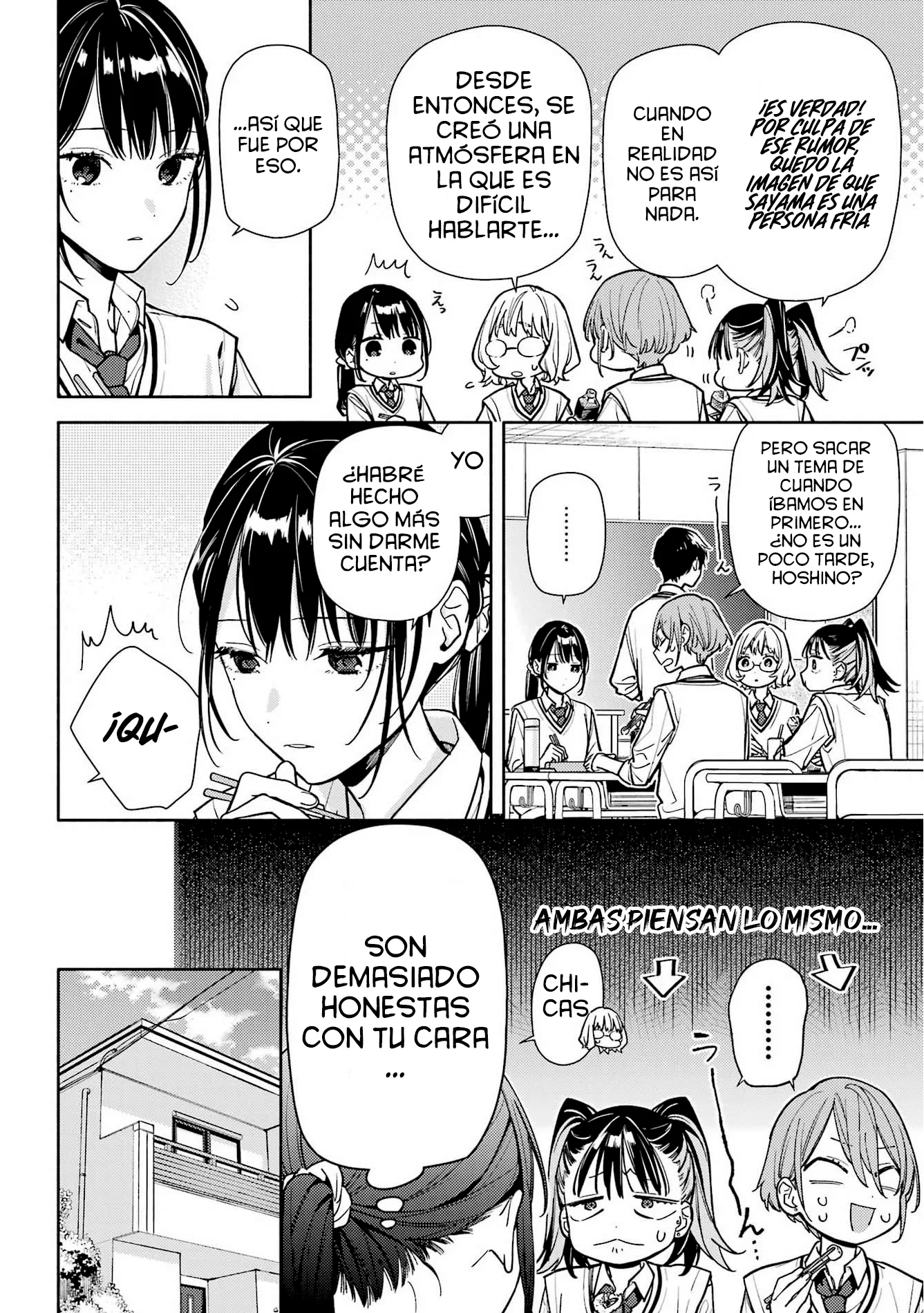 No sé si es amor, pero… Capítulo 6 - página 15