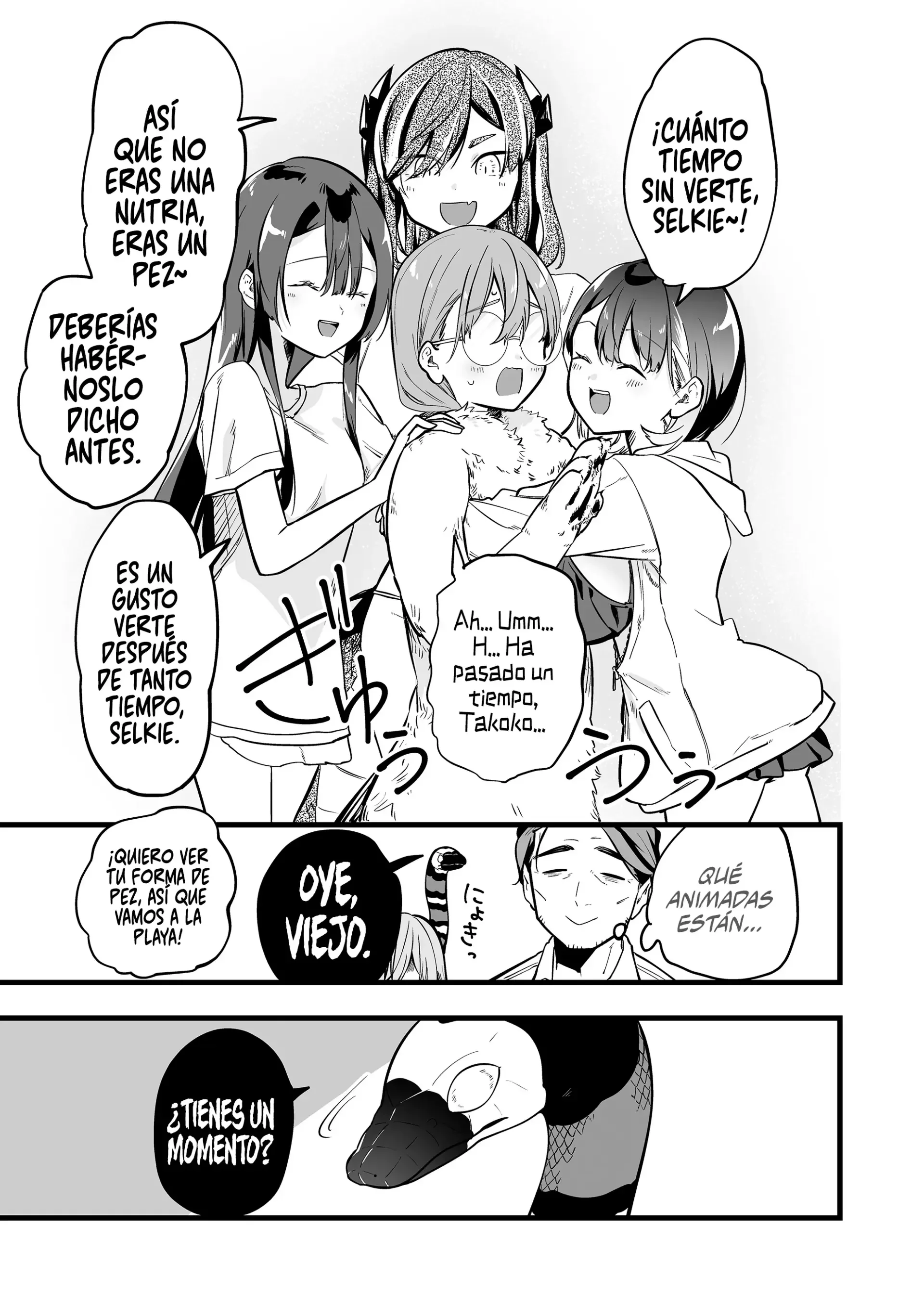 Ano Toki Tasukete Itadaita Monster Musume Desu. Capítulo 52 - página 2