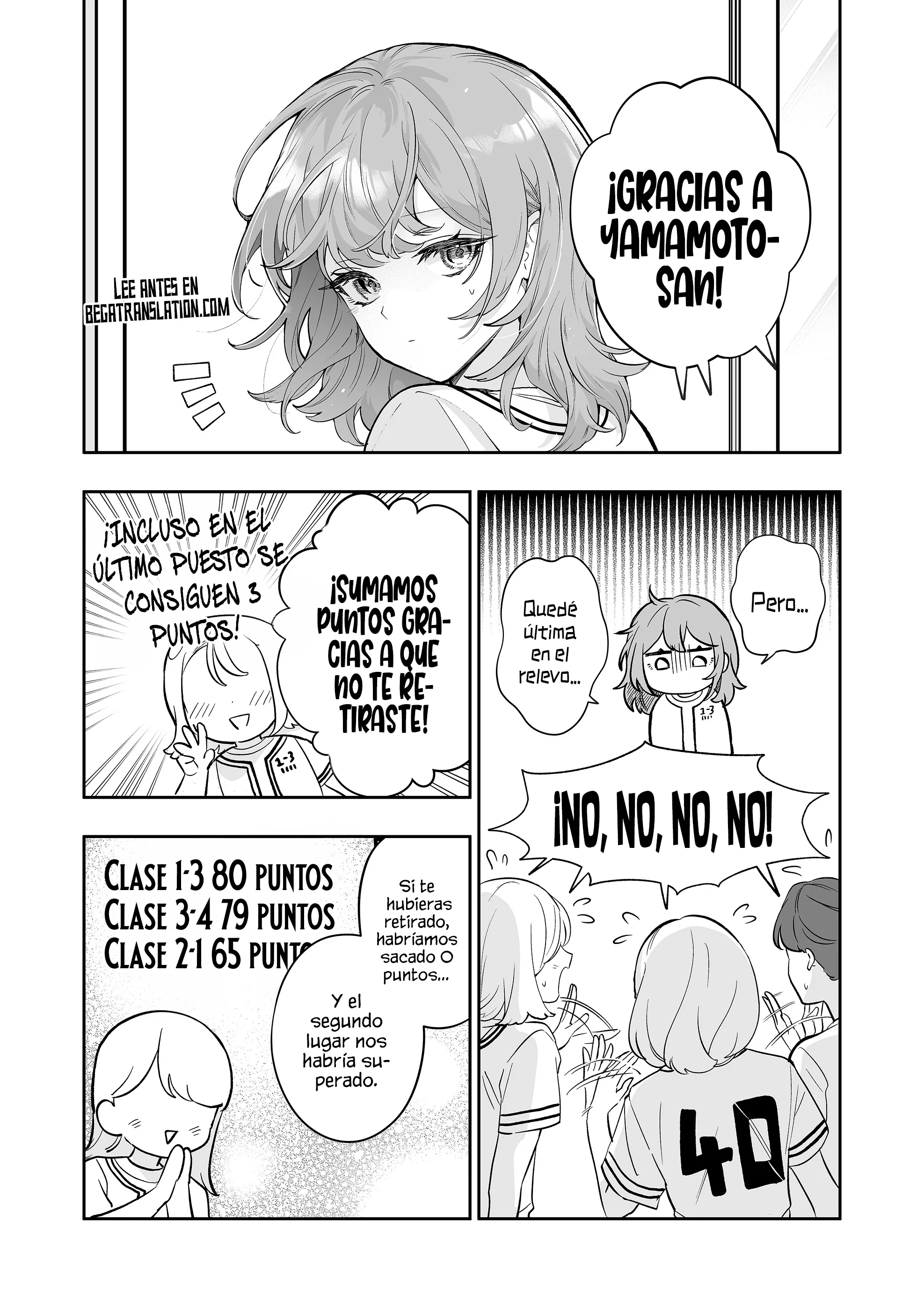 Osananajimi wo Miru Me ga Kawatte Shimatta. Capítulo 13 - página 9