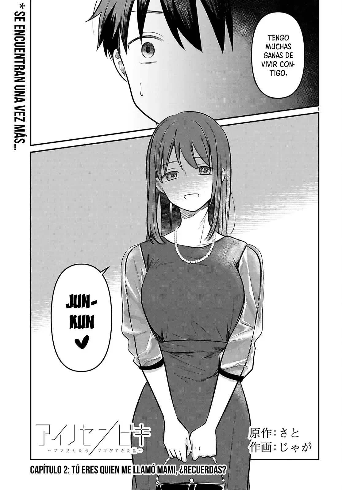 Ai no Senbiki ~Mamakatsu Shitara Mama ga Dekita Hanashi~ Capítulo 2 - página 2