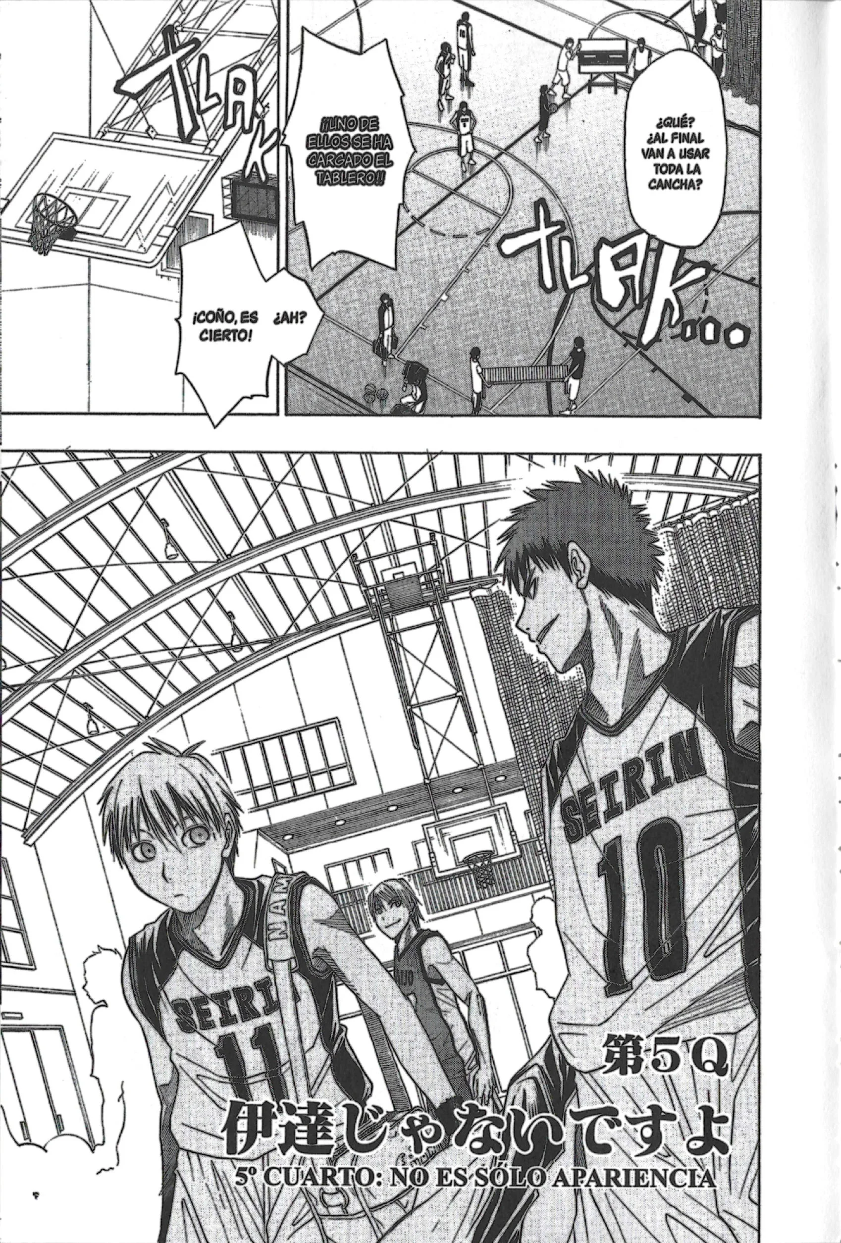 Kuroko no basket Capítulo 5 - página 1
