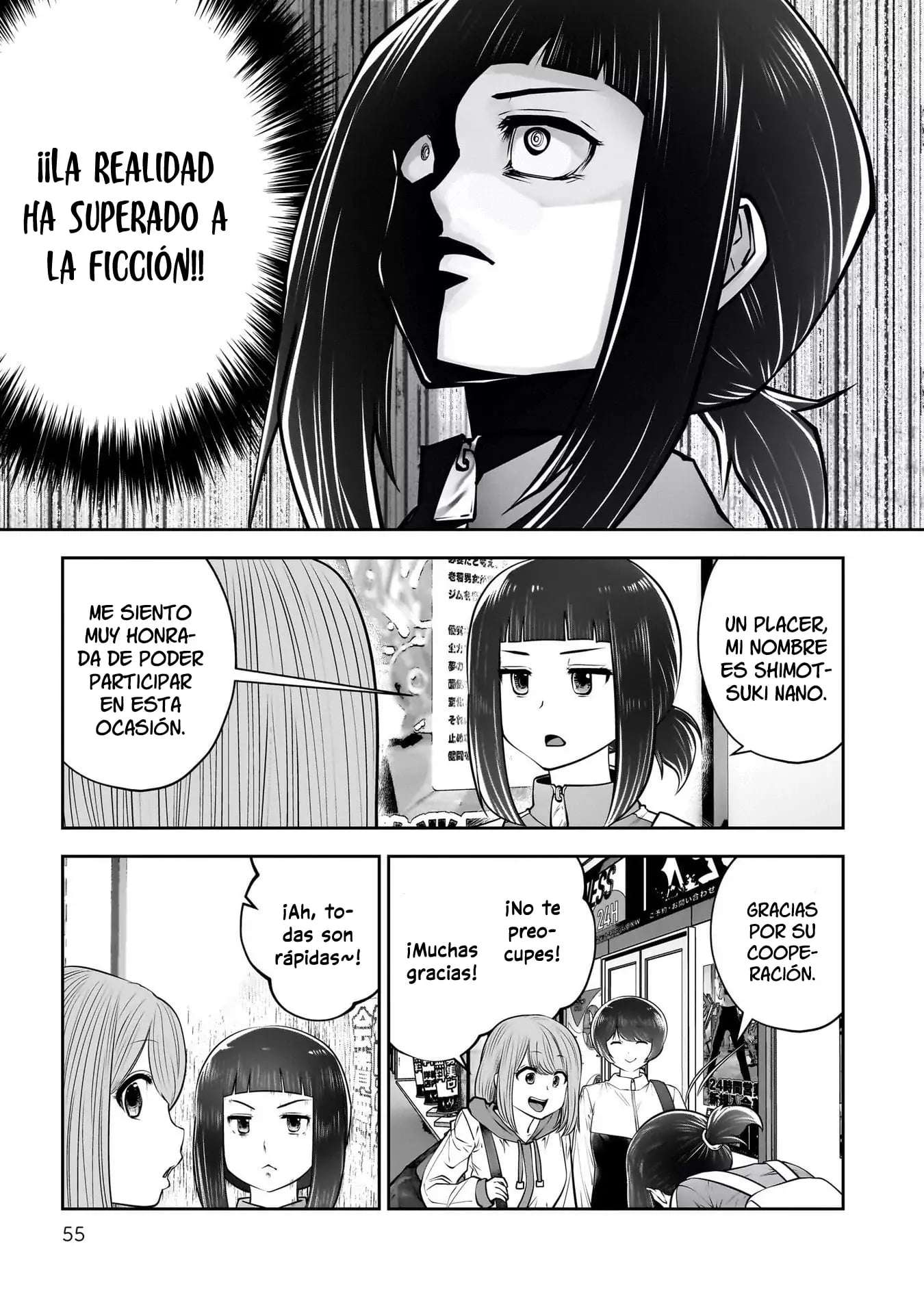 Kou iu no ga ii Capítulo 39 - página 10