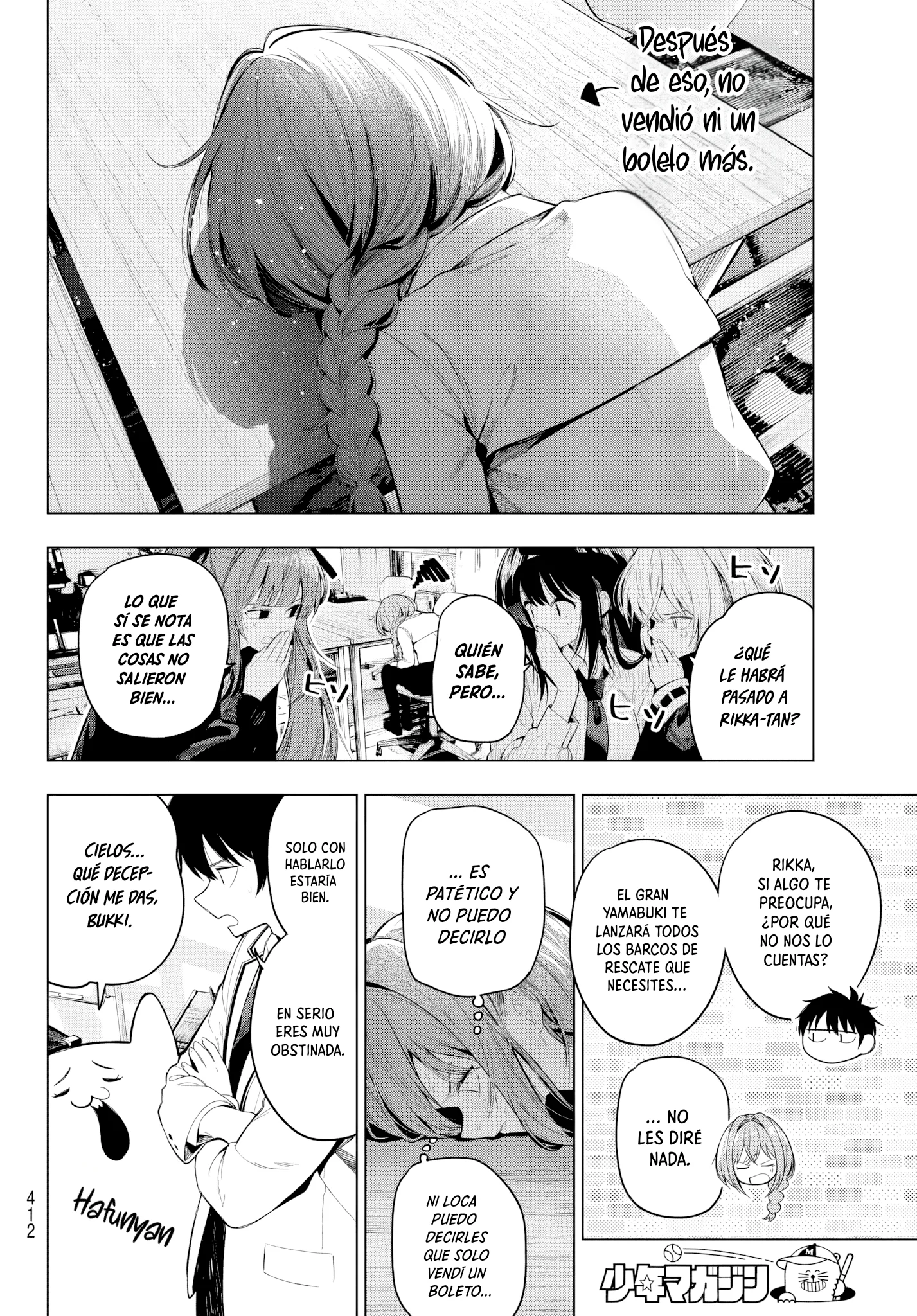 Mayonaka Heart Tune Capítulo 132 - página 12