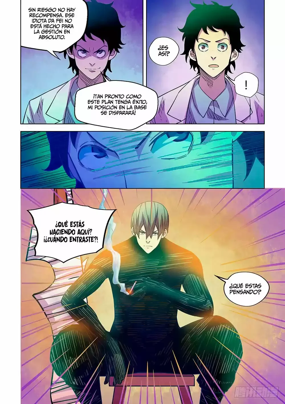 The Last Human Capítulo 219 - página 7