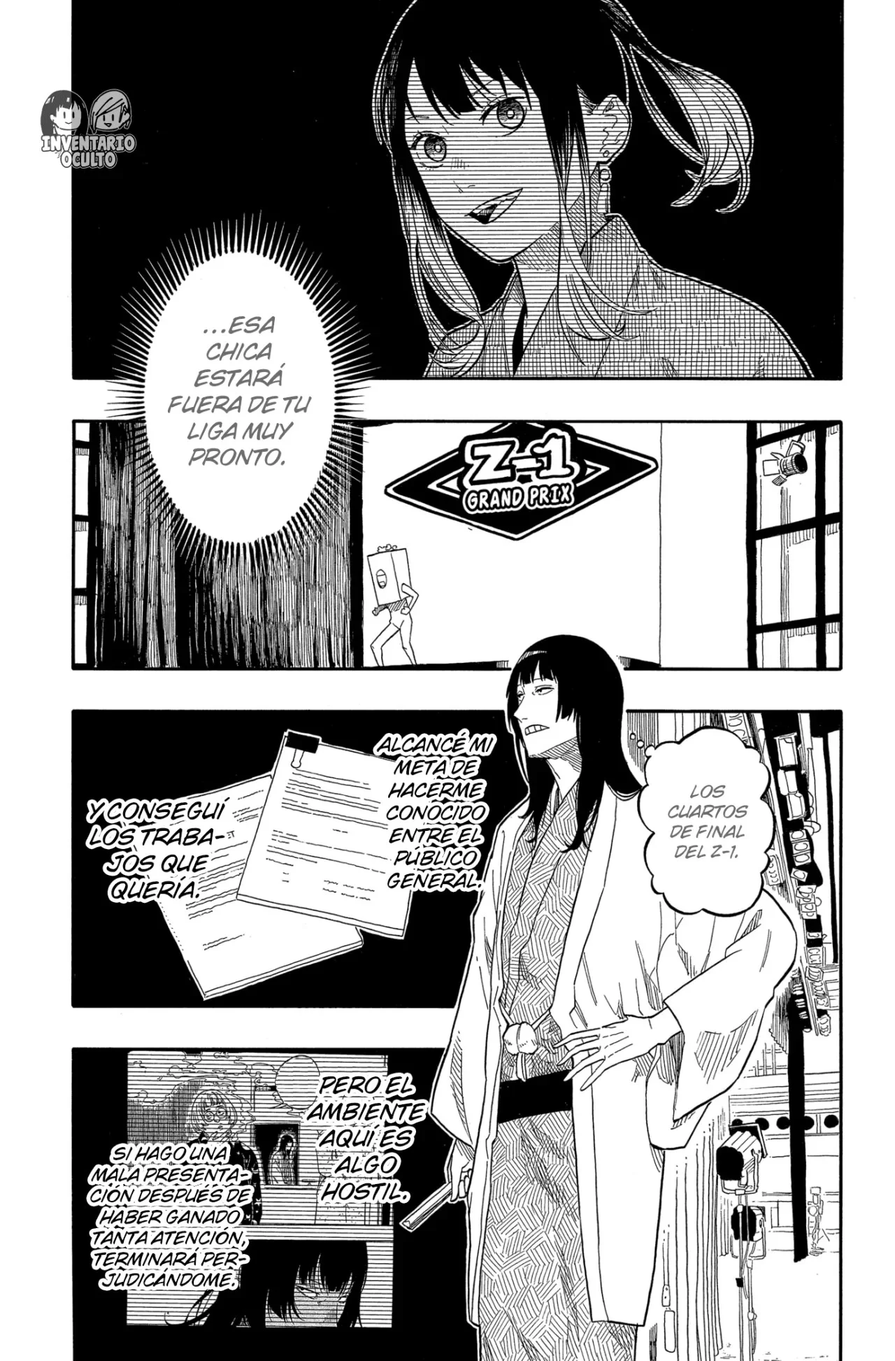 Akane-banashi Capítulo 155 - página 12