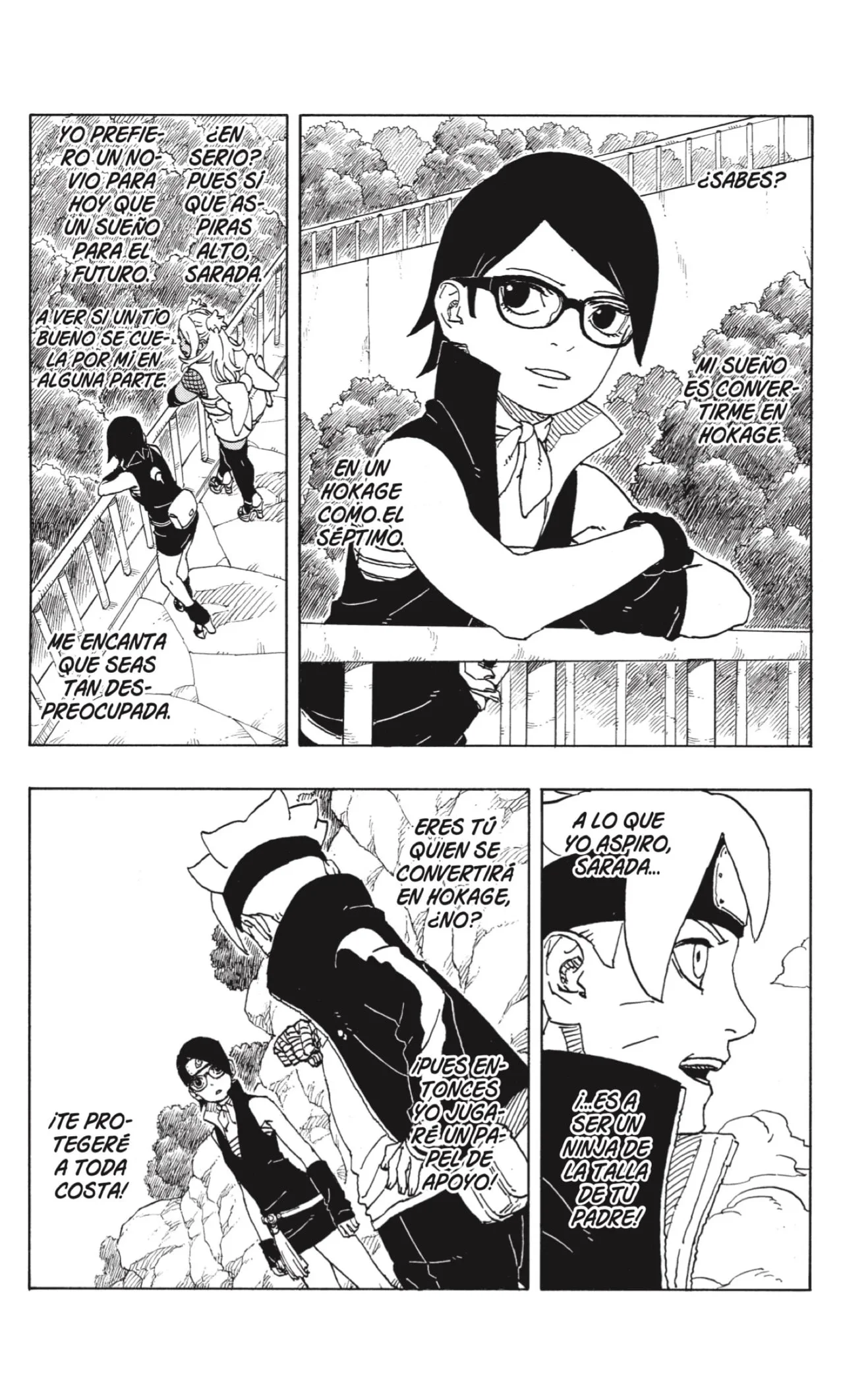 BORUTO - TWO BLUE VORTEX- Capítulo 21 - página 2