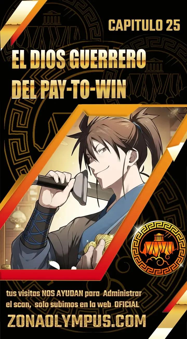 El Dios Guerrero del Pay-to-win Capítulo 25 - página 1