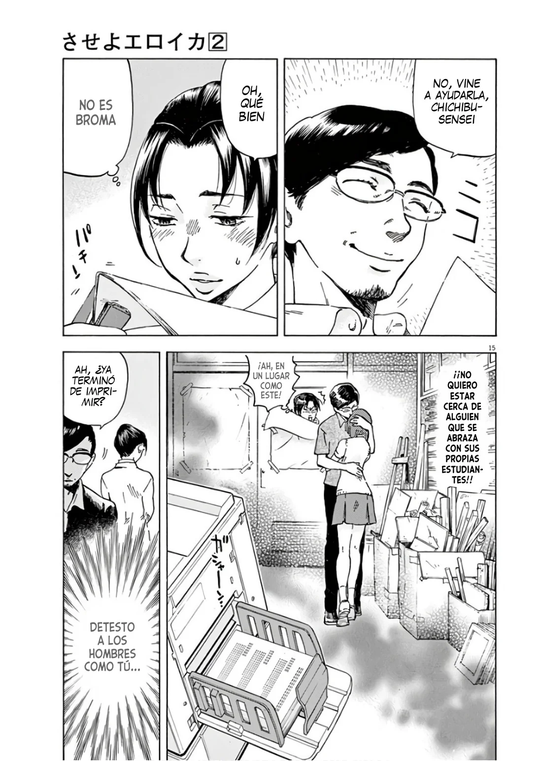 Saseyo Eroika Capítulo 11 - página 17