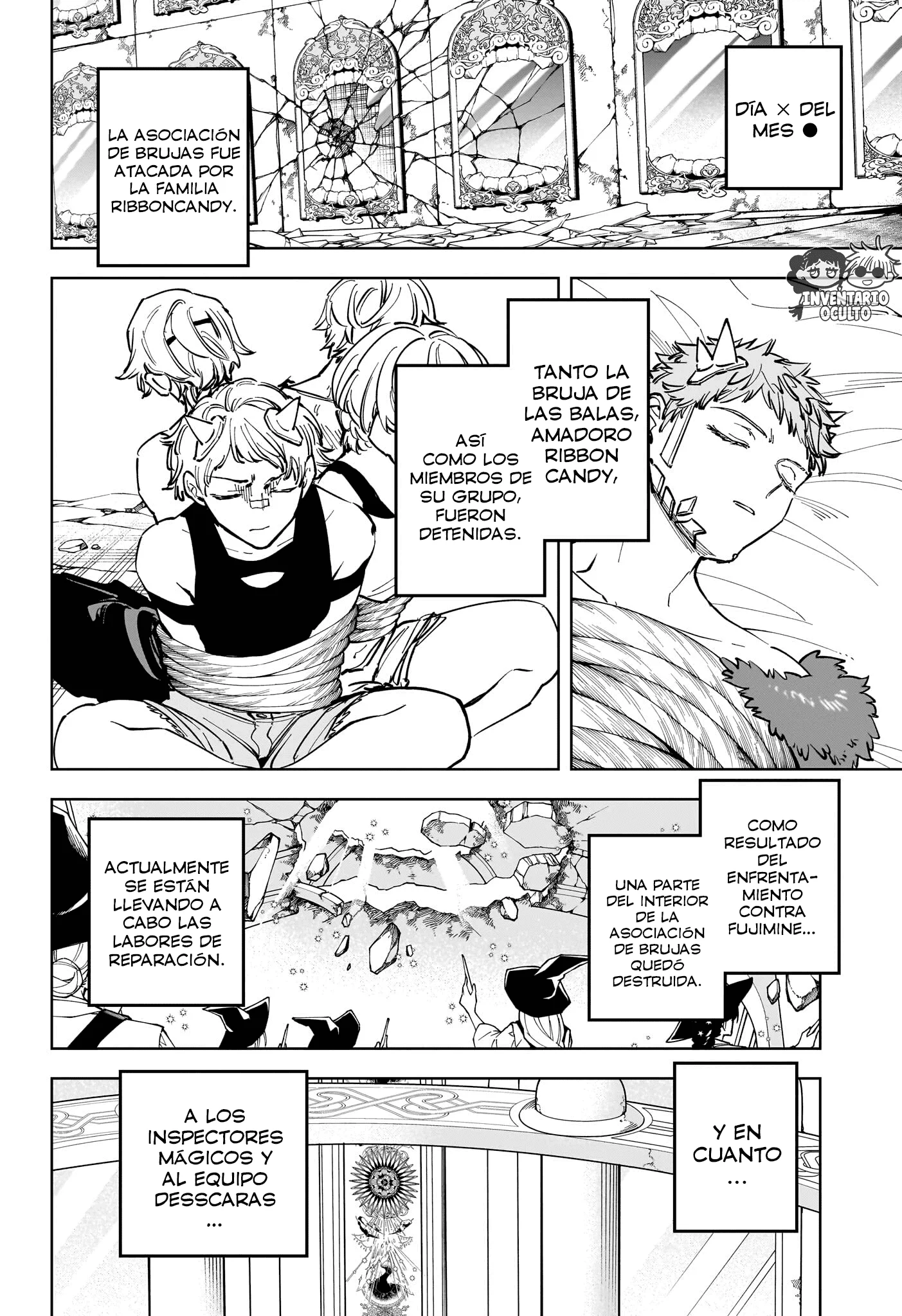 Madan no Ichi Capítulo 87 - página 15