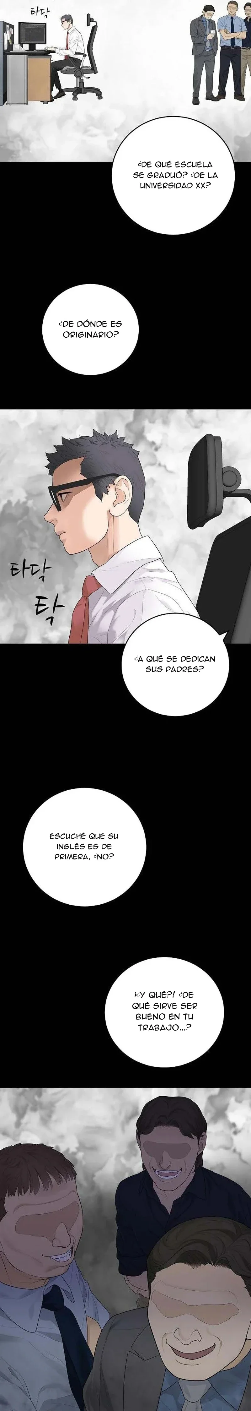 Yo solo soy el verdadero chaebol Capítulo 6 - página 6