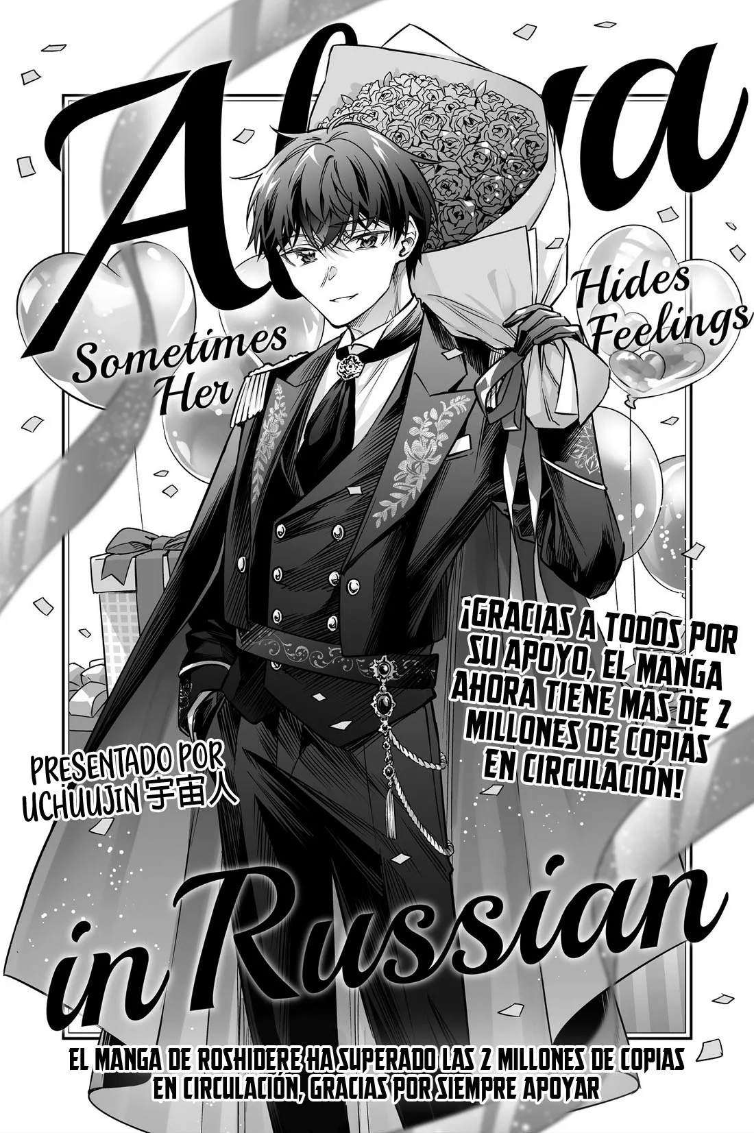 Alya-san, quien se sienta a mi lado, a veces susurra cosas dulces en ruso. Capítulo 81 - página 5