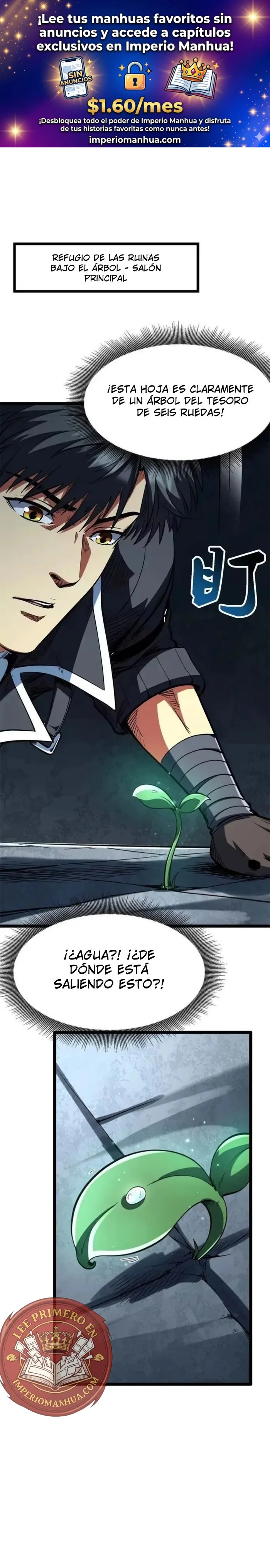 Super Gene Capítulo 419 - página 1
