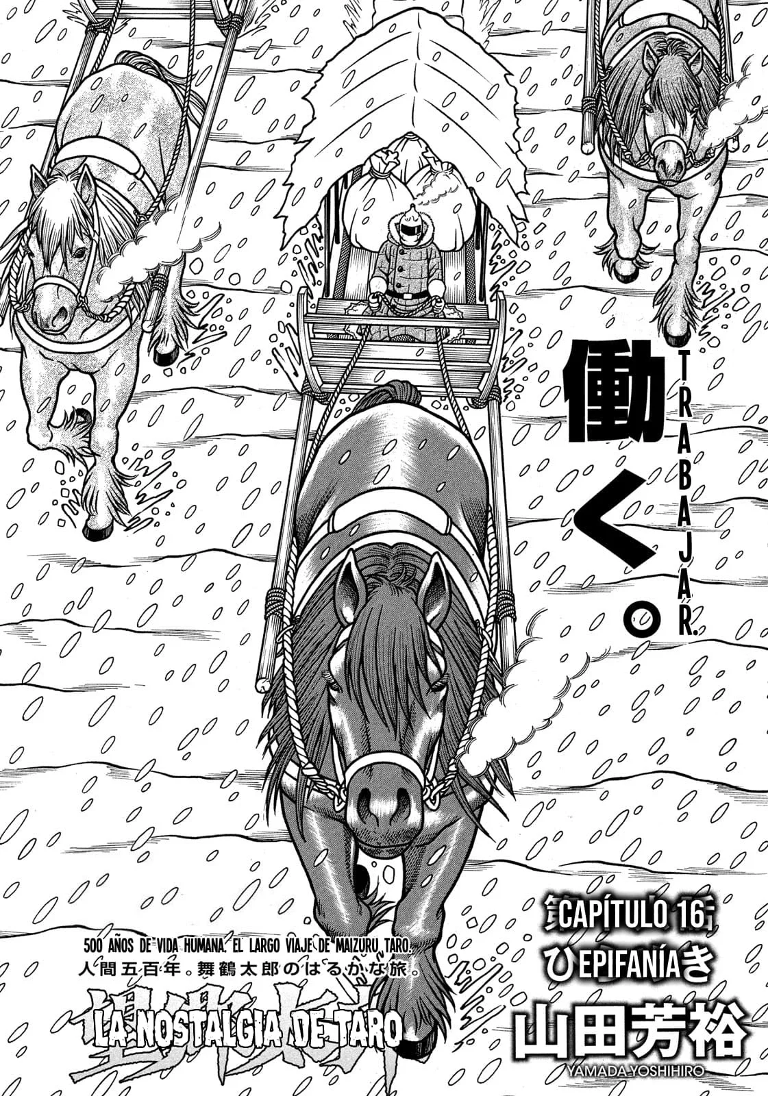 Bokyo Taro Capítulo 16 - página 3