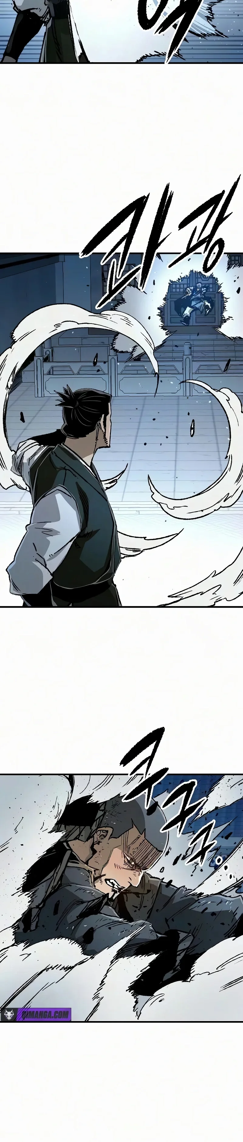 Reincarnated Murim Lord Capítulo 139 - página 24