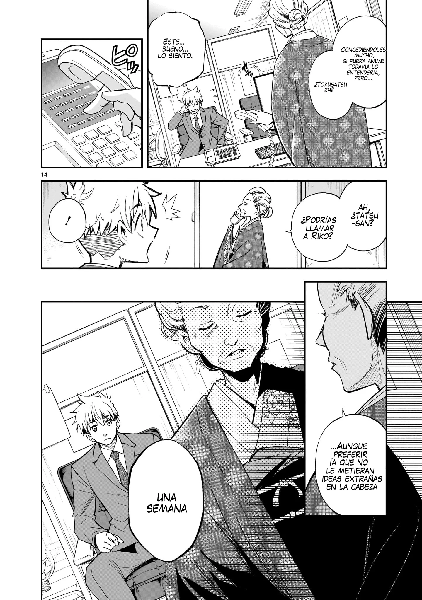 Ano Saisekijou de Hanataba Wo Capítulo 13 - página 15