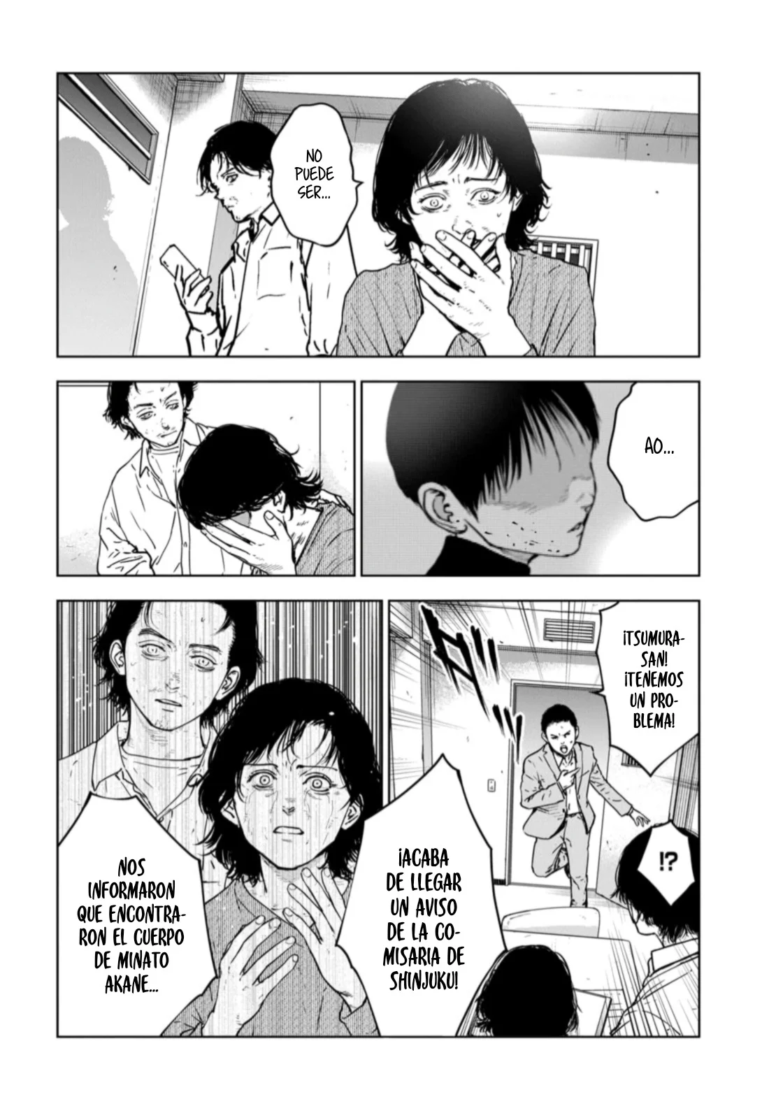 Massacre Happy End: The Blue Chapter Capítulo 4 - página 22