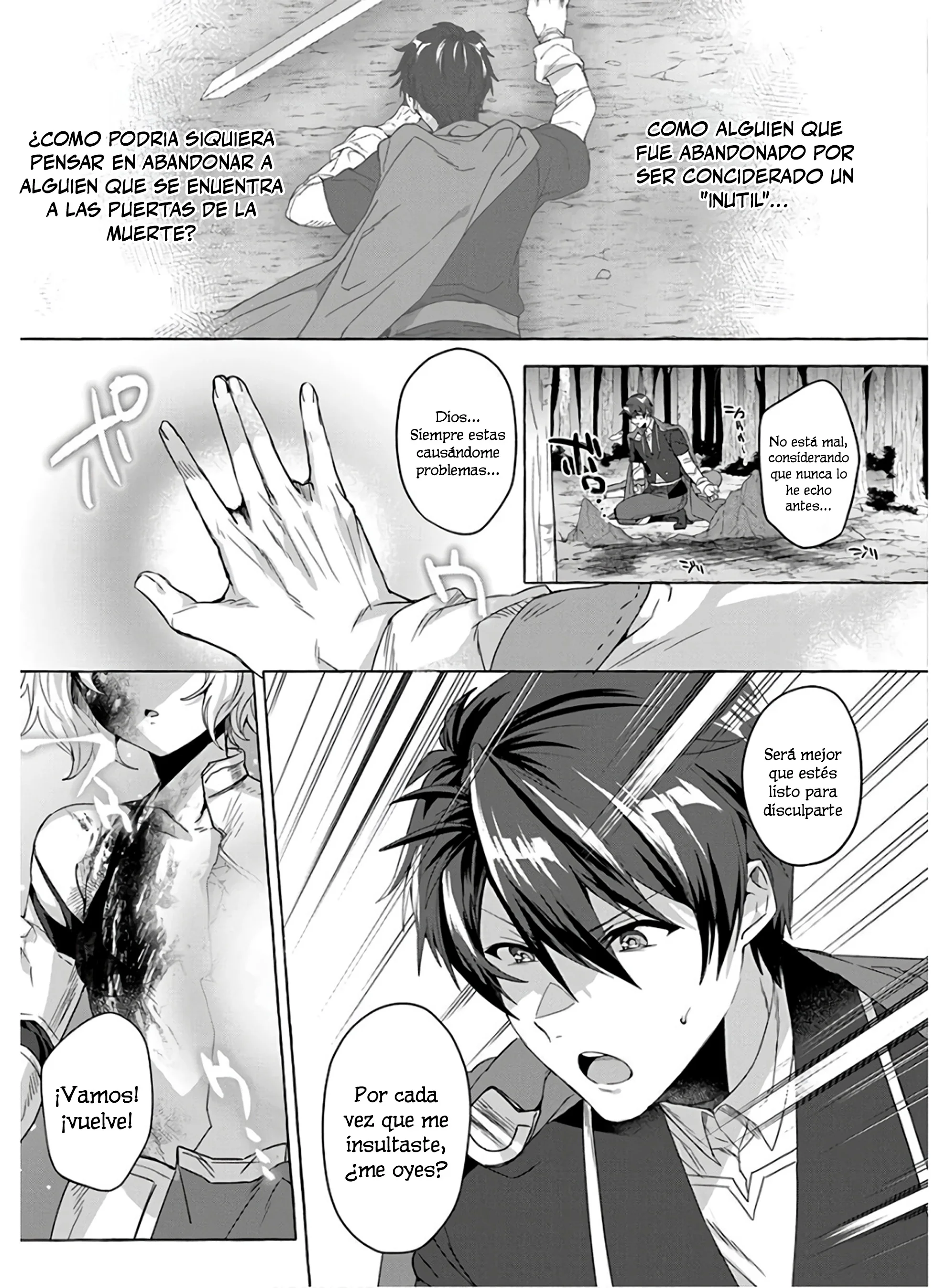 [Shuufuku] Sukiru ga Bannou Chiito-ka Shitanode, Buki-ya demo Hirakou ka to Omoimasu Capítulo 6 - página 9