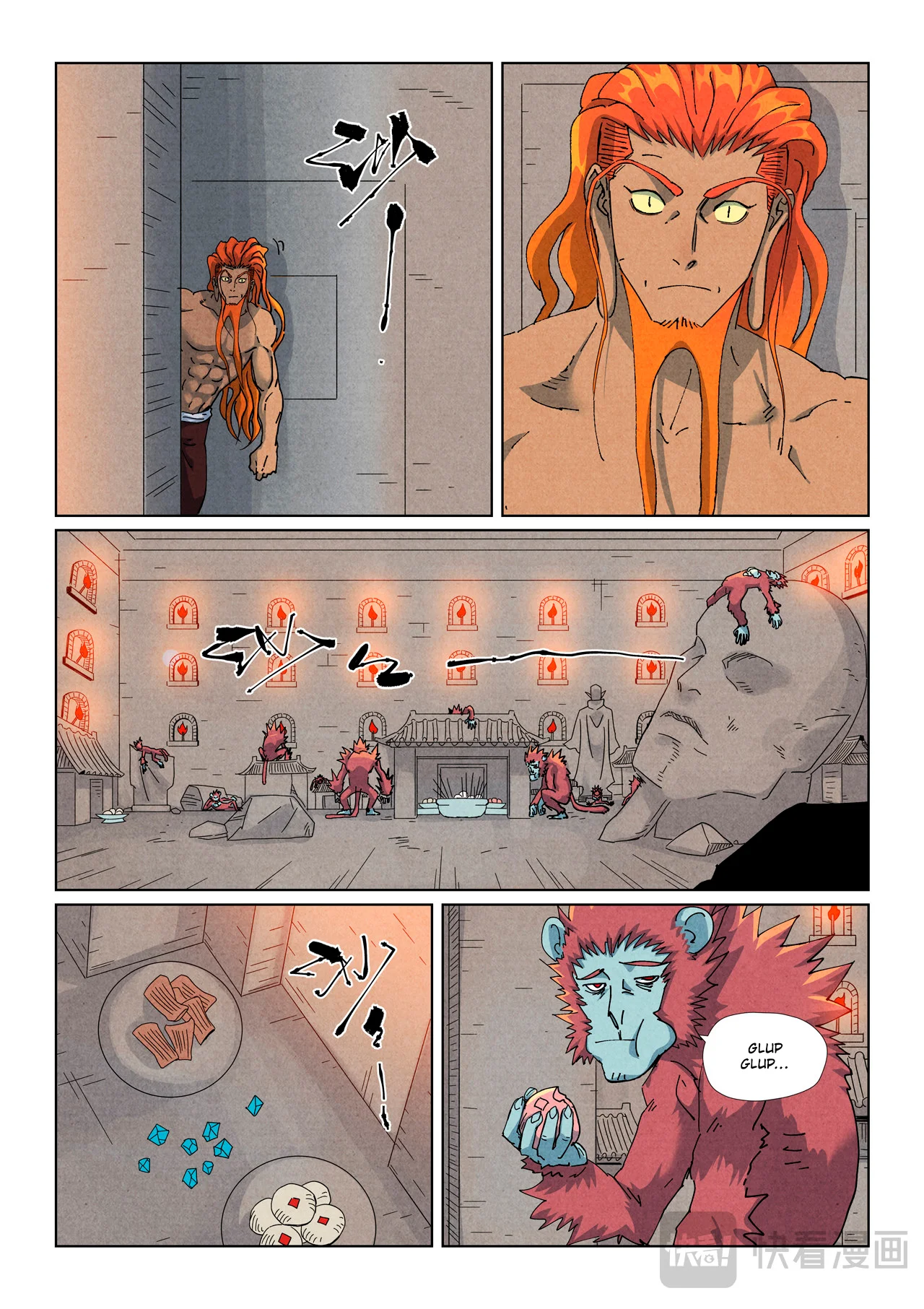 Tales of Demons and Gods Capítulo 518 - página 7