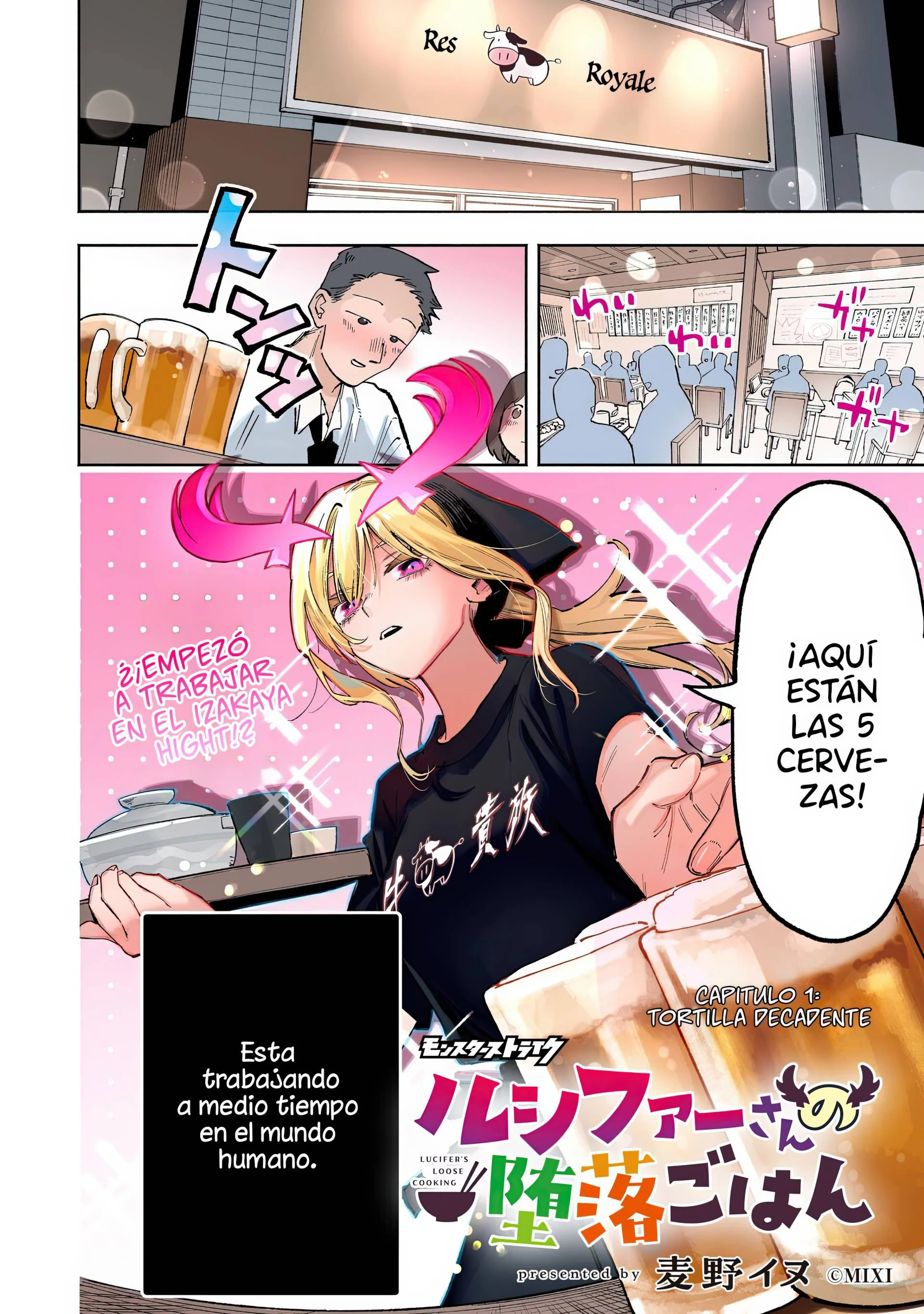 Lucifer-san no Daraku Gohan Capítulo 1 - página 3