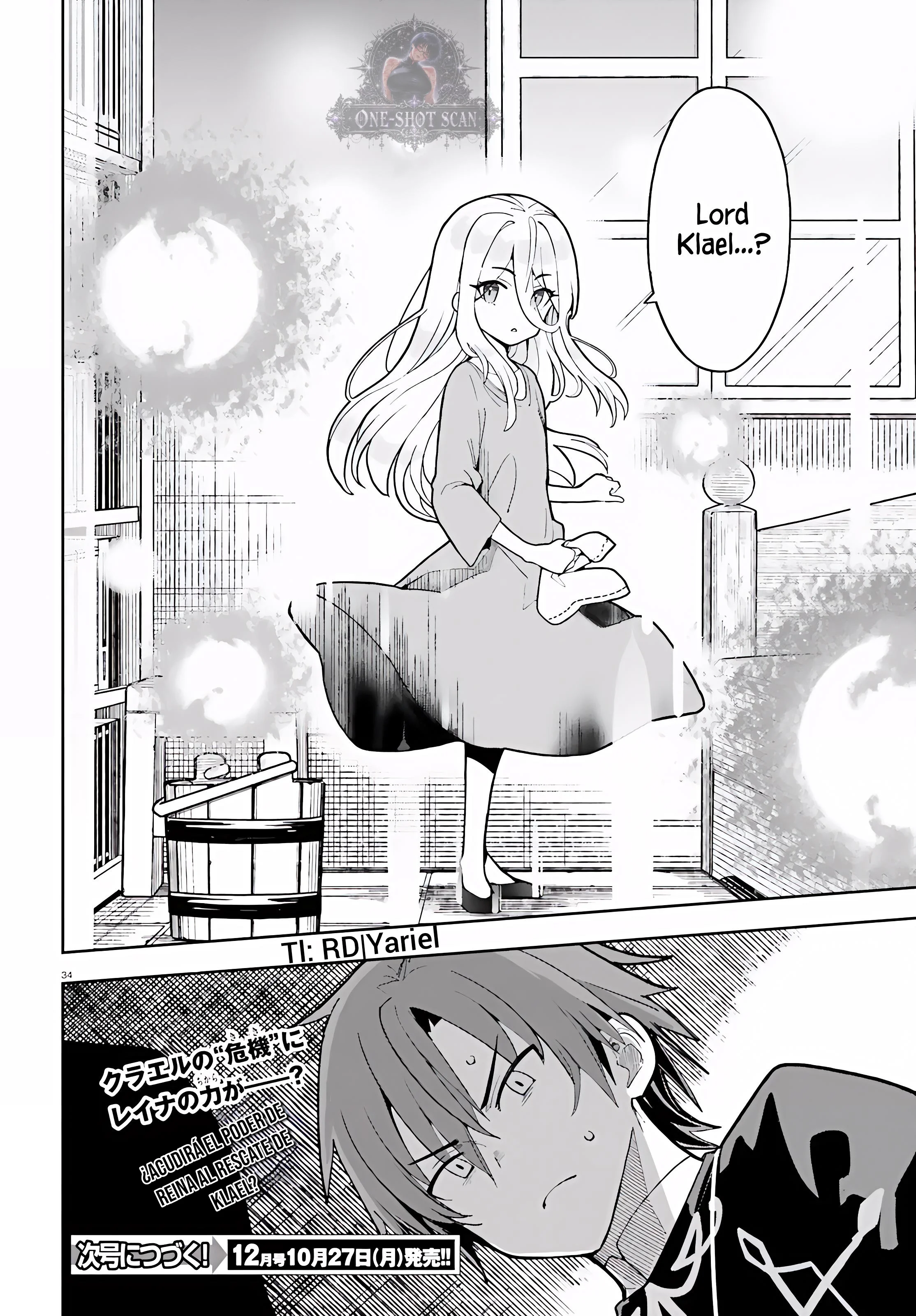 Mob Shisai dakedo, Kono Sekai ga Otome Game dato Kizuita node Heroine o Ikusei Shimasu Capítulo 2.1 - página 35