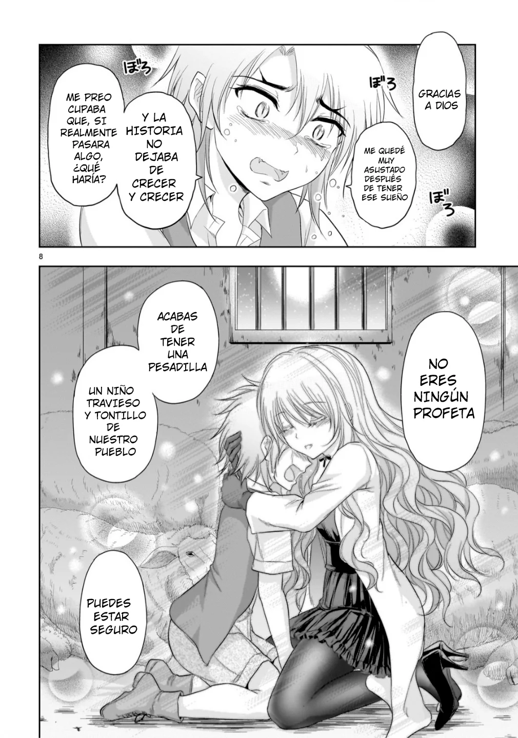 Rikei ga Koi ni Ochita no de Shoumei Shitemita Capítulo 101.5 - página 8