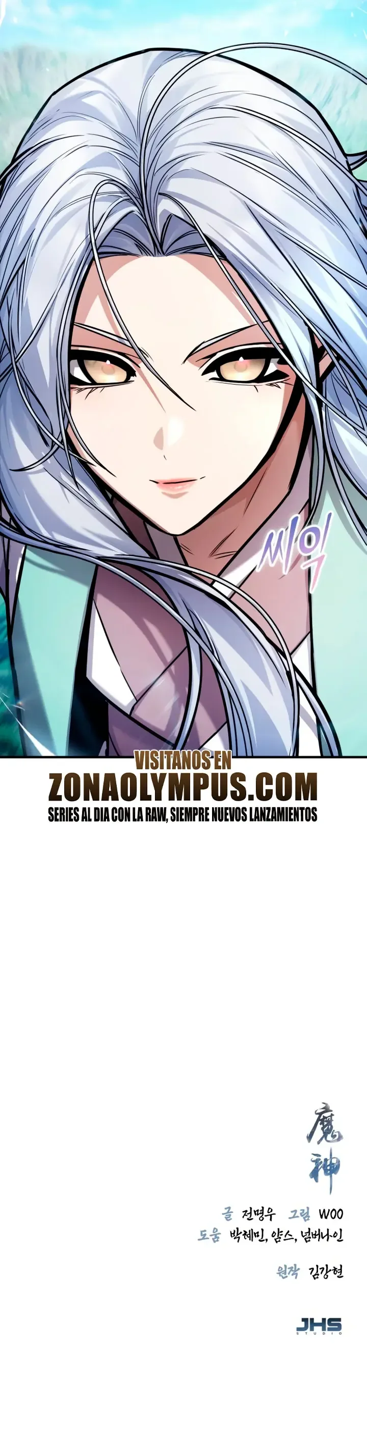 El Dios Demonio Capítulo 43 - página 40