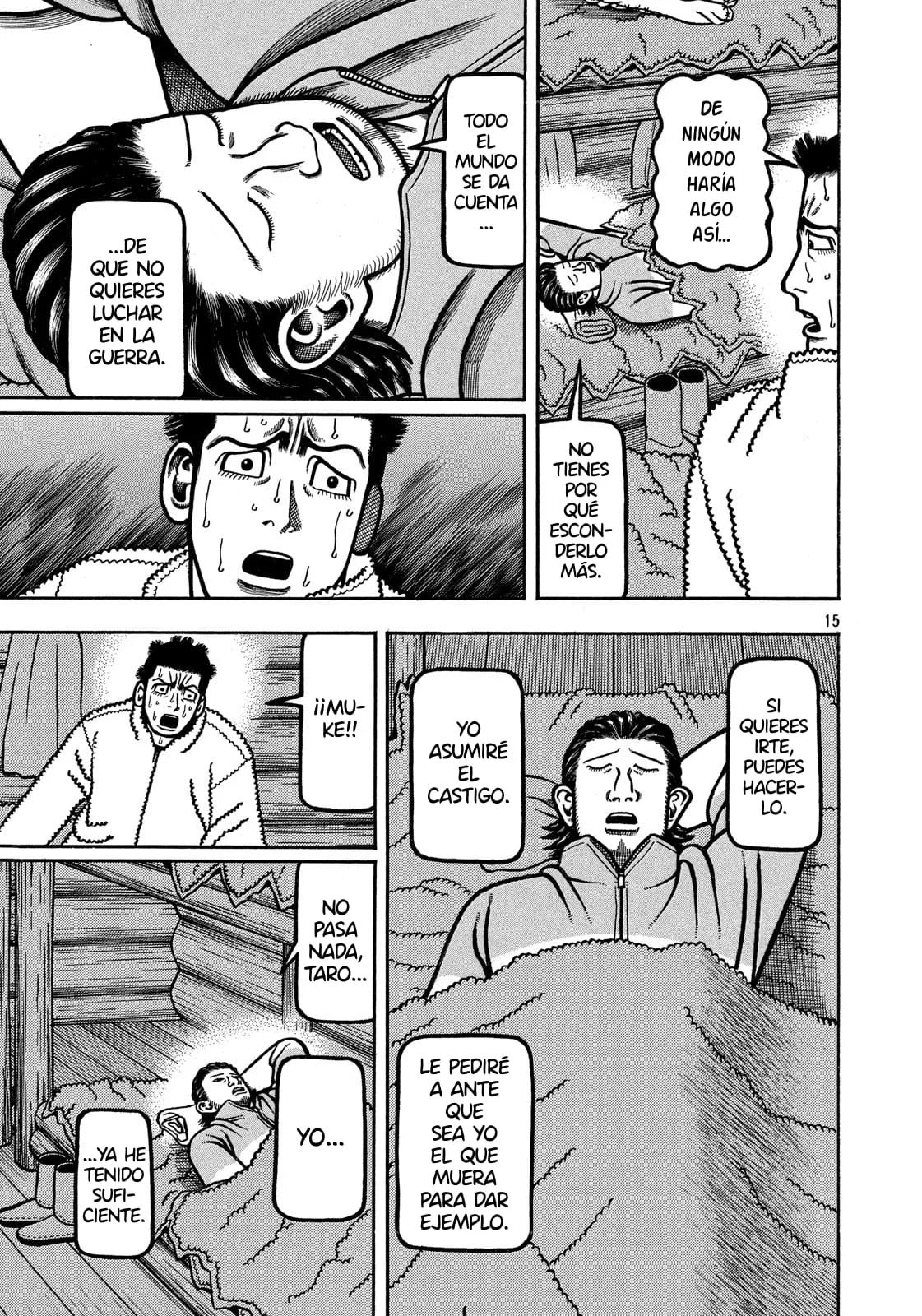 Bokyo Taro Capítulo 17 - página 16