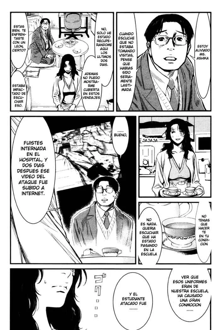 Wolf Guy Capítulo 20 - página 9