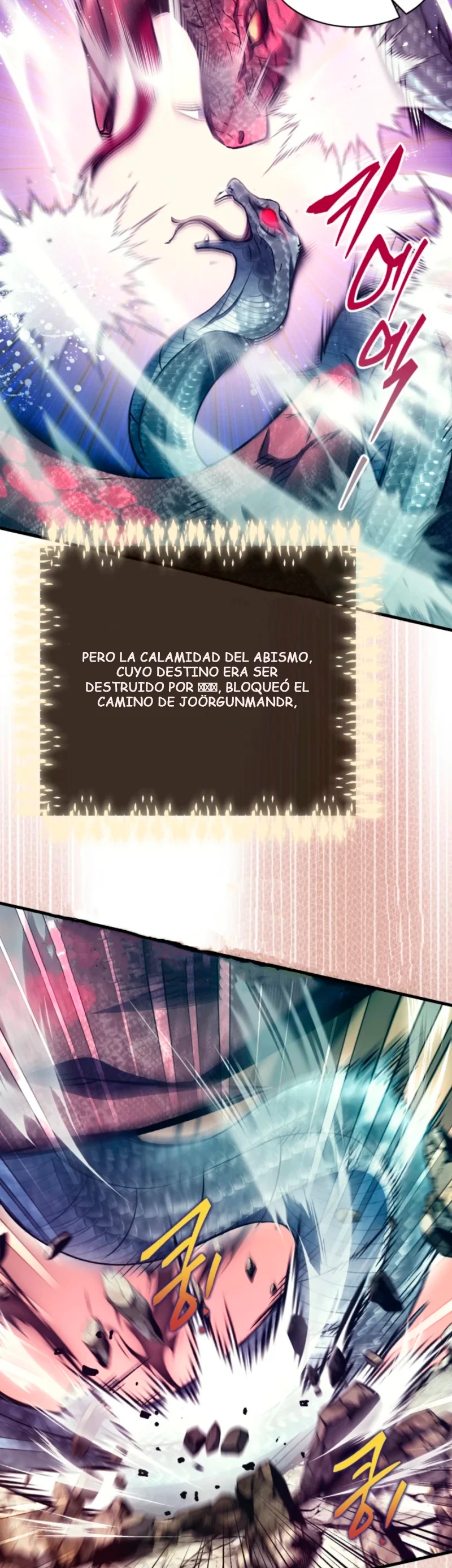 Incluso un ser supremo es papá por primera vez Capítulo 41 - página 43