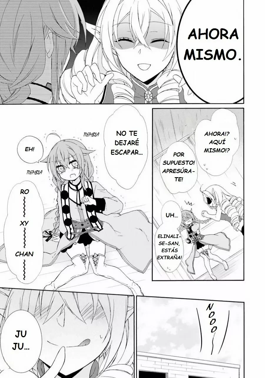 Mushoku Tensei: Anthology side - Roxy Capítulo 3 - página 5