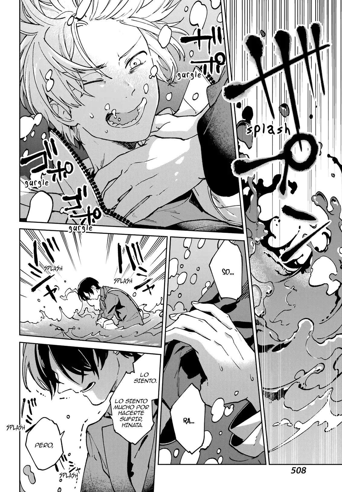 Kimi ni nidome no sayonara wo Capítulo 15 - página 24