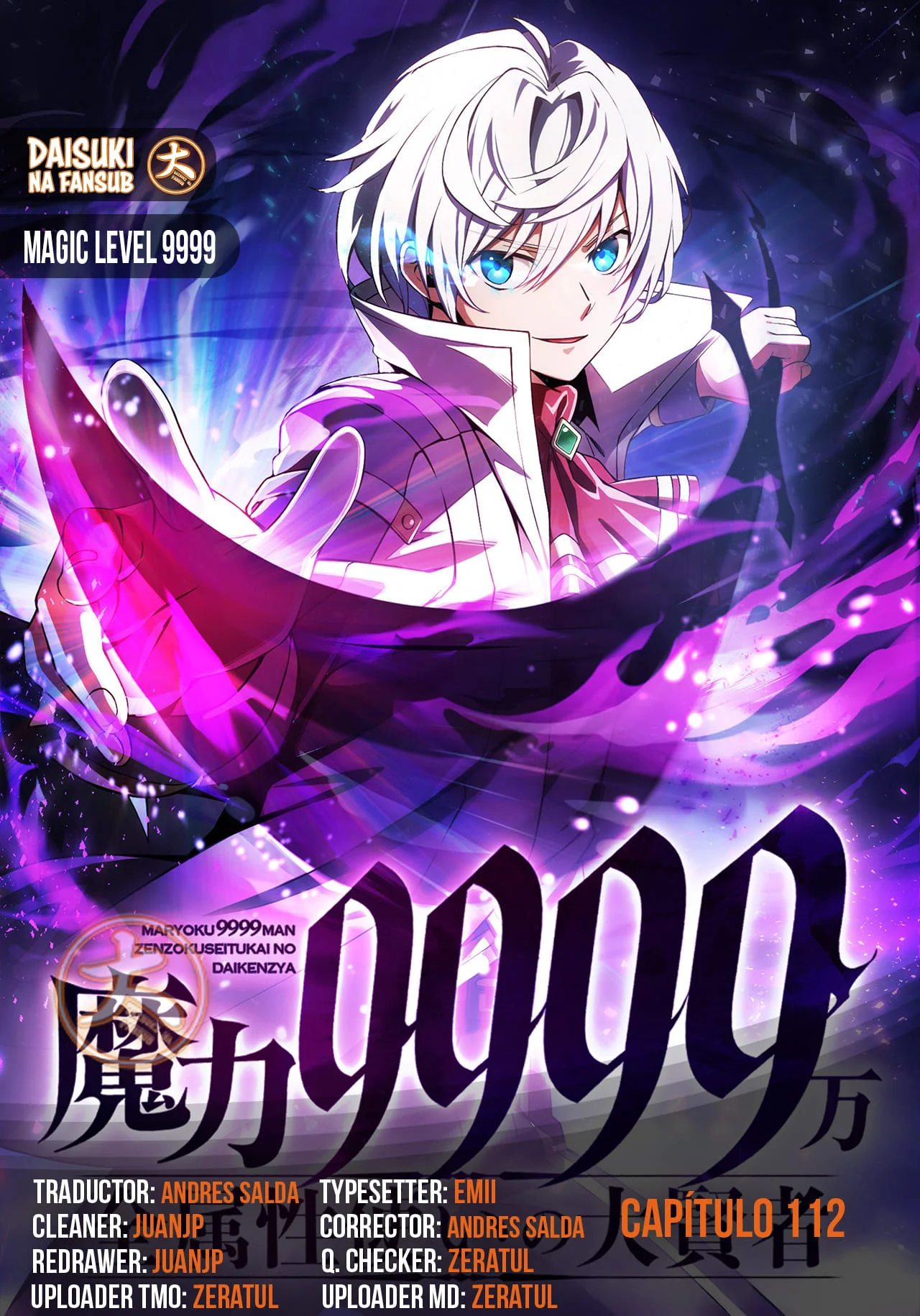 Nivel mágico 99990000 Capítulo 112 - página 1
