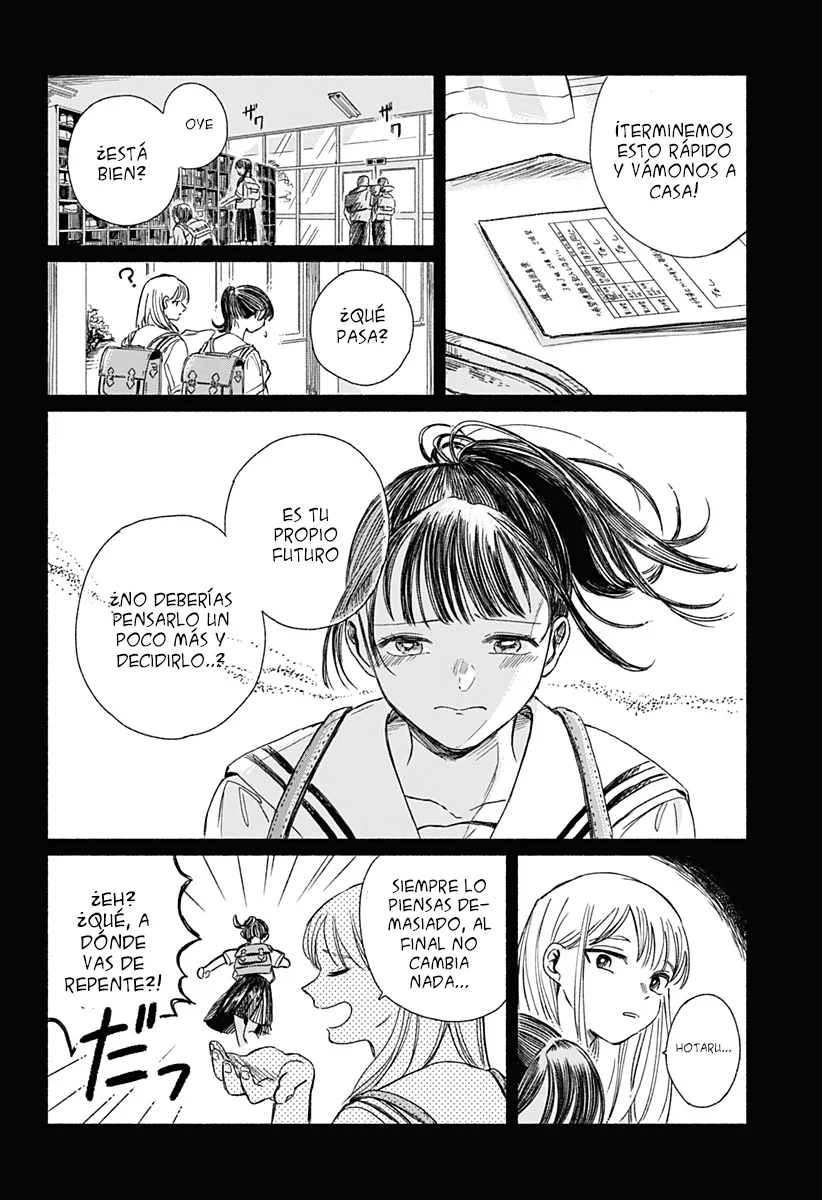 Utsusemi no Katakage Capítulo 1 - página 23