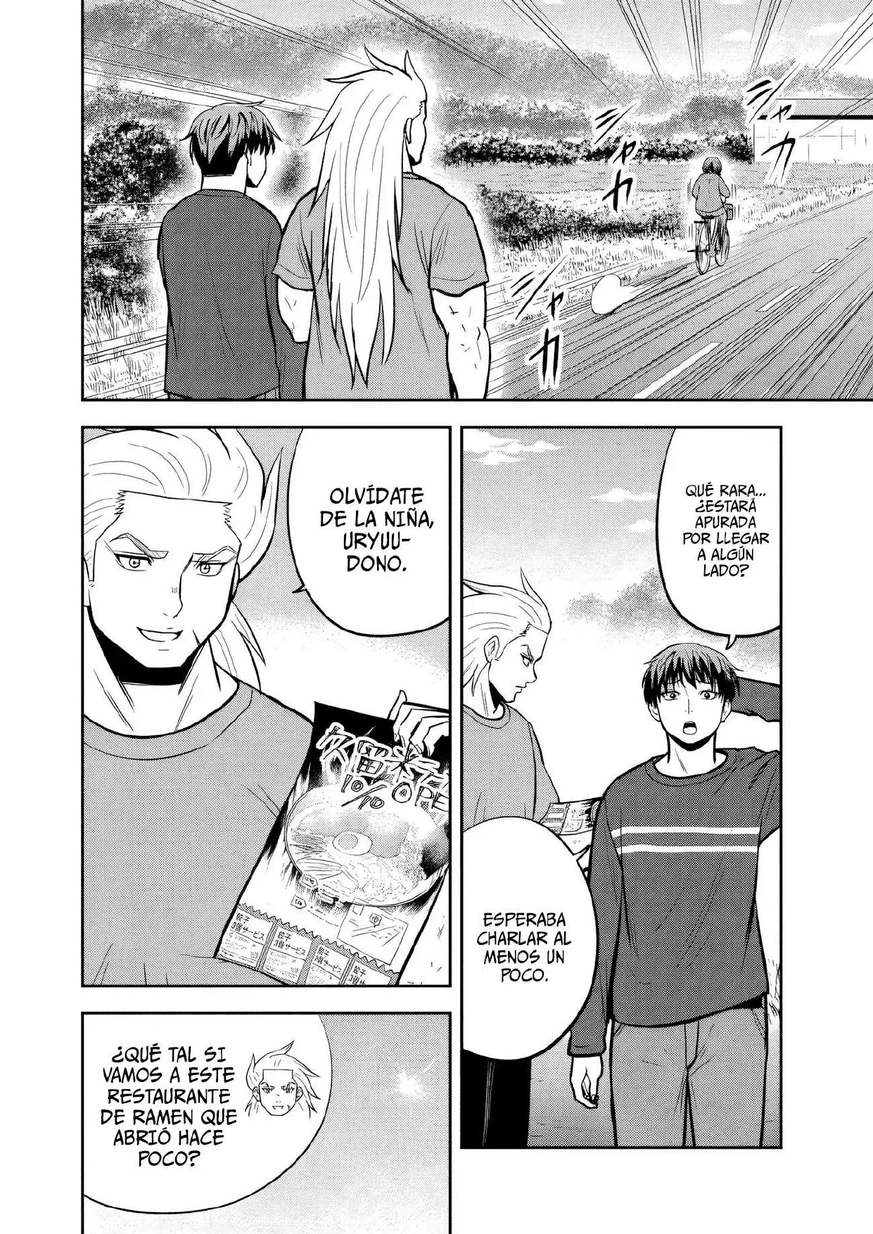 Orenchi ni Kita Onna Kishi to: Inakagurashi suru Koto ni Natta Ken Capítulo 148 - página 6