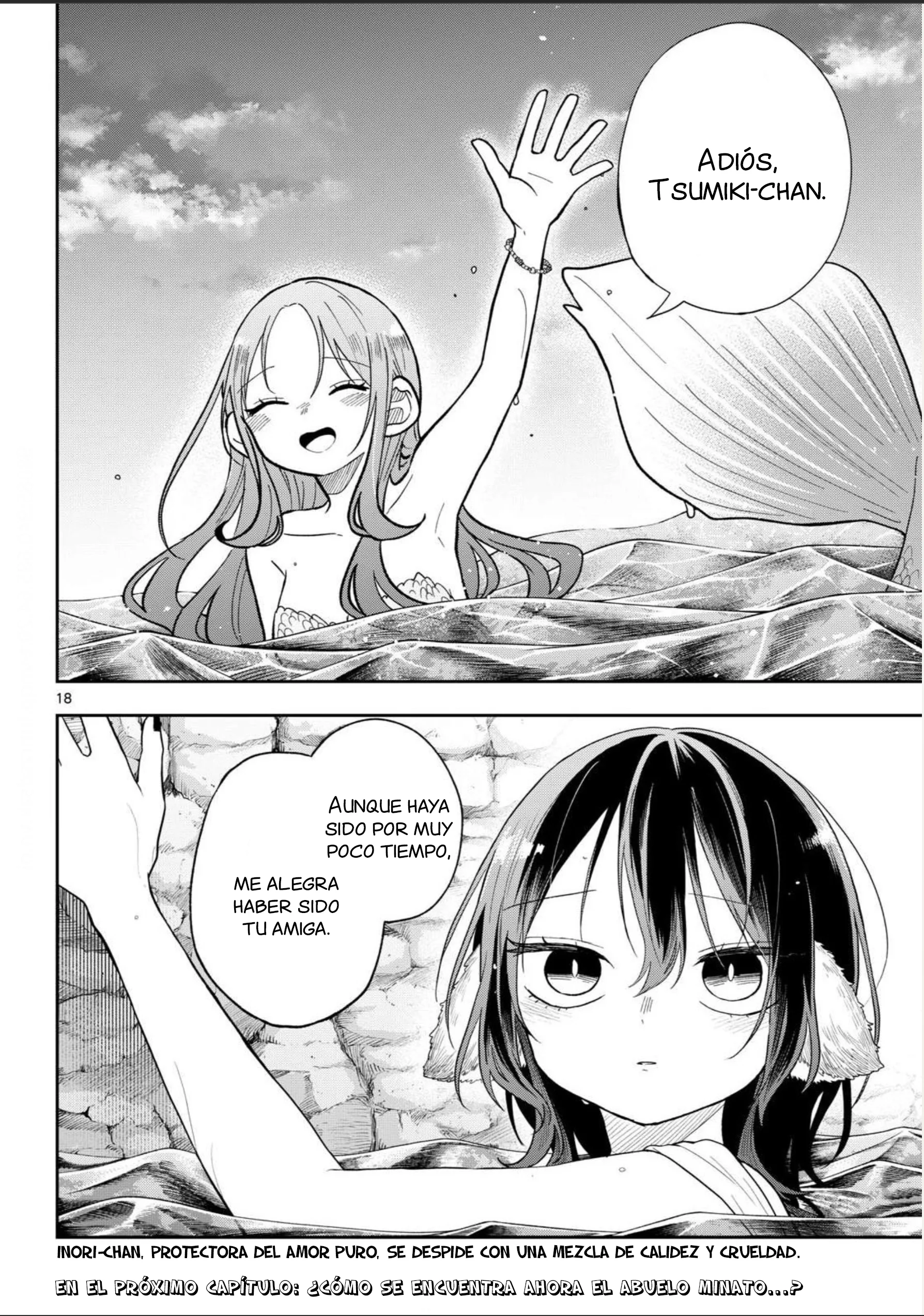 Ogami Tsumiki to Kinichijou Capítulo 106 - página 18