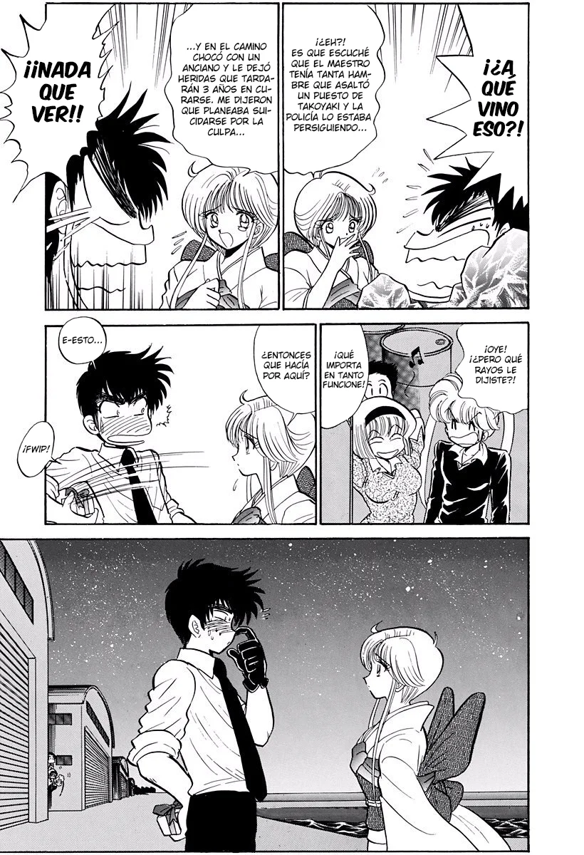 Jigoku Sensei Nube Capítulo 271 - página 11