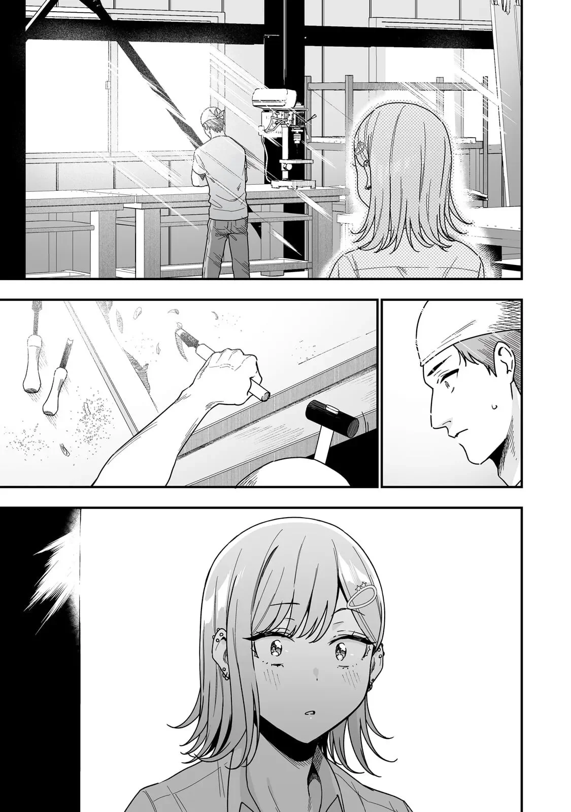 Gal no Jitensha o Naoshitara Natsukareta Capítulo 2.2 - página 12