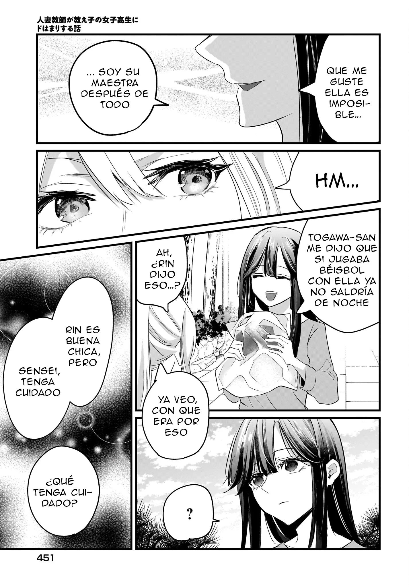 Hitozuma Kyoushi ga Oshiego no Joshikousei ni Dohamari Suru Hanash Capítulo 1.2 - página 14