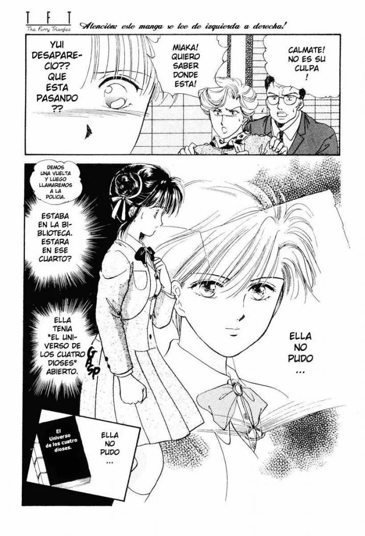 Fushigi Yuugi Capítulo 12 - página 2