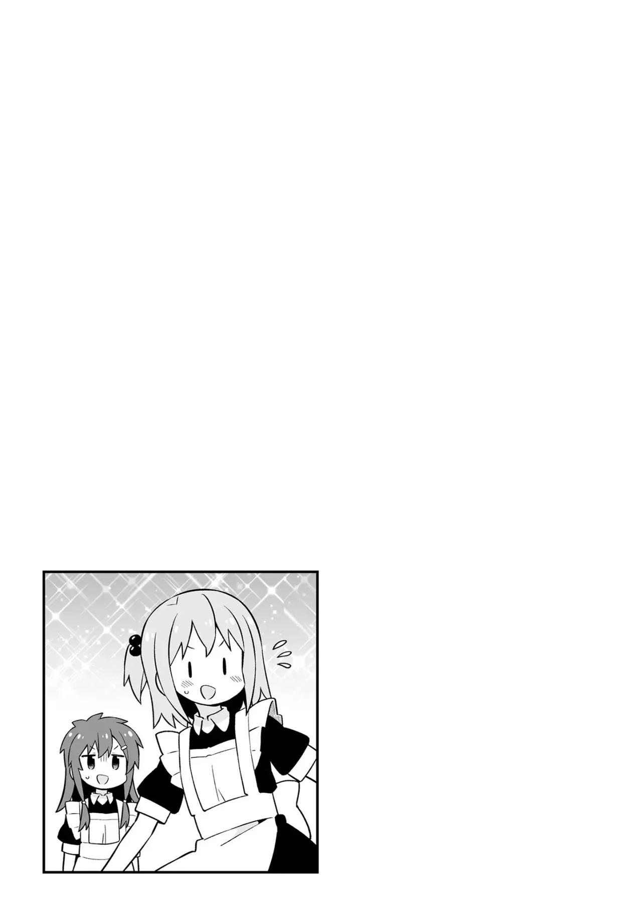 Onii-chan wa Oshimai! Capítulo 65 - página 16