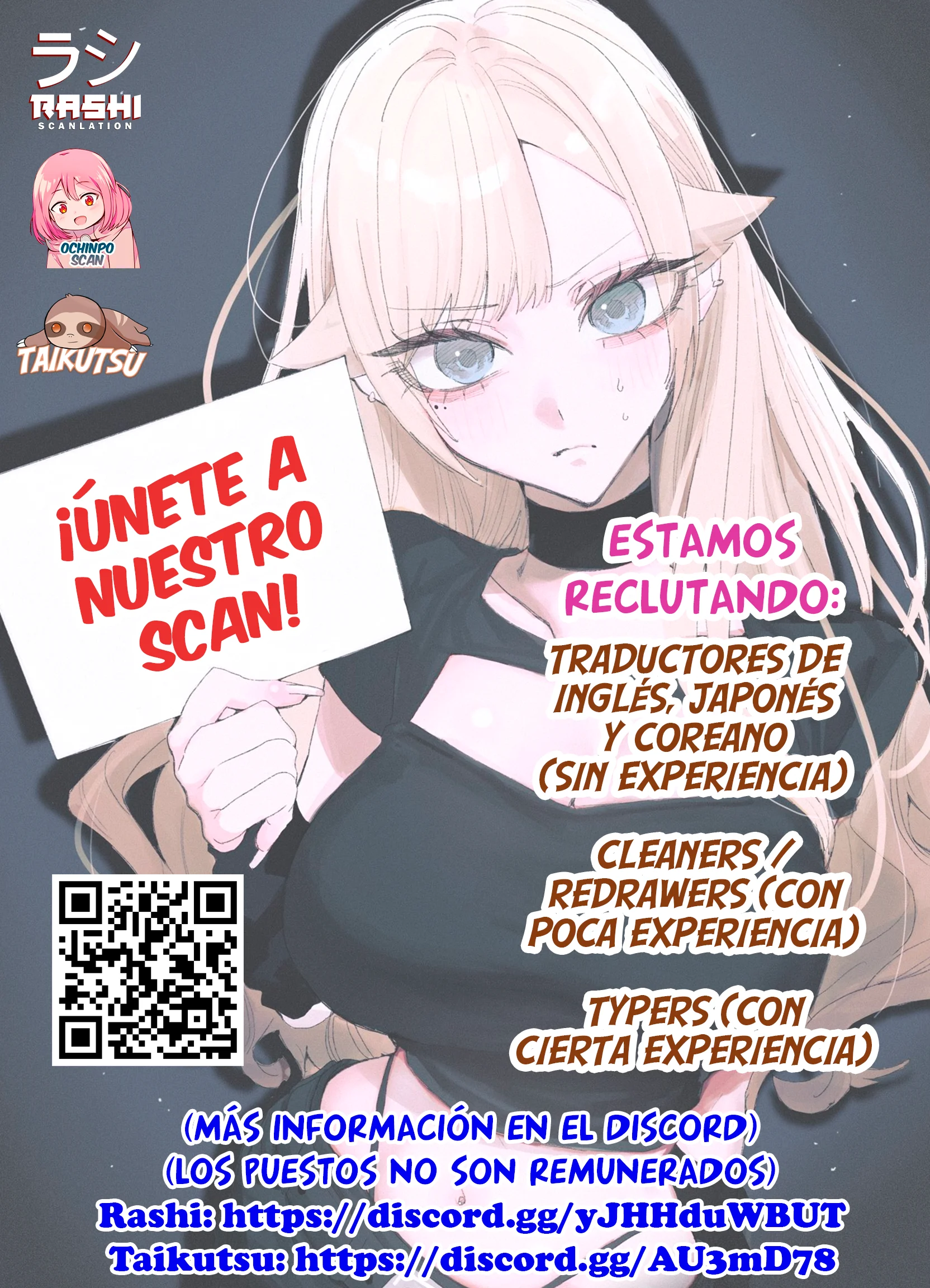 Momiji to Kouyou Capítulo 1 - página 33