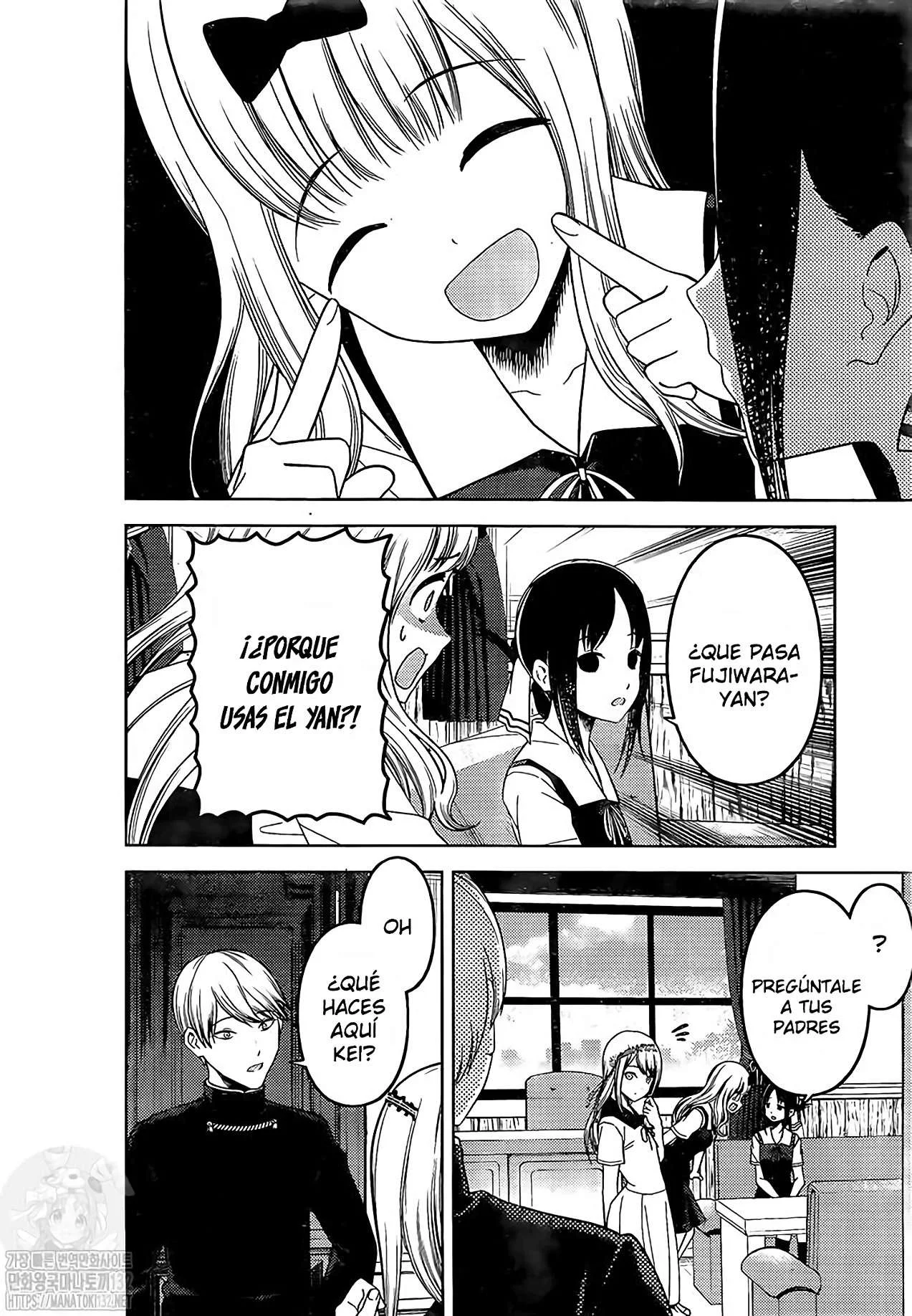 Kaguya-sama: Love Is War Capítulo 264 - página 12