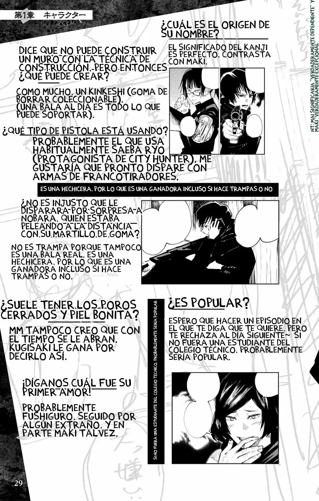 Jujutsu Kaisen: FANBOOK OFICIAL Capítulo 1 - página 30