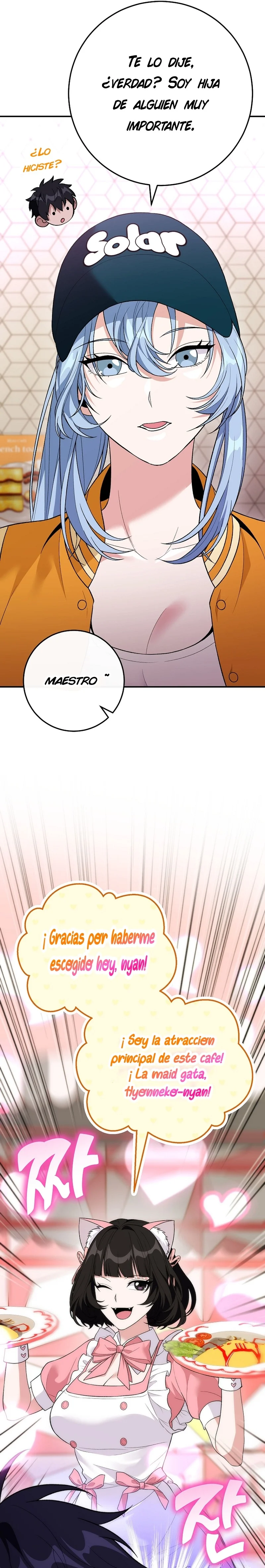 ¡Me vi inmerso en un manga desconocido! Capítulo 24 - página 16